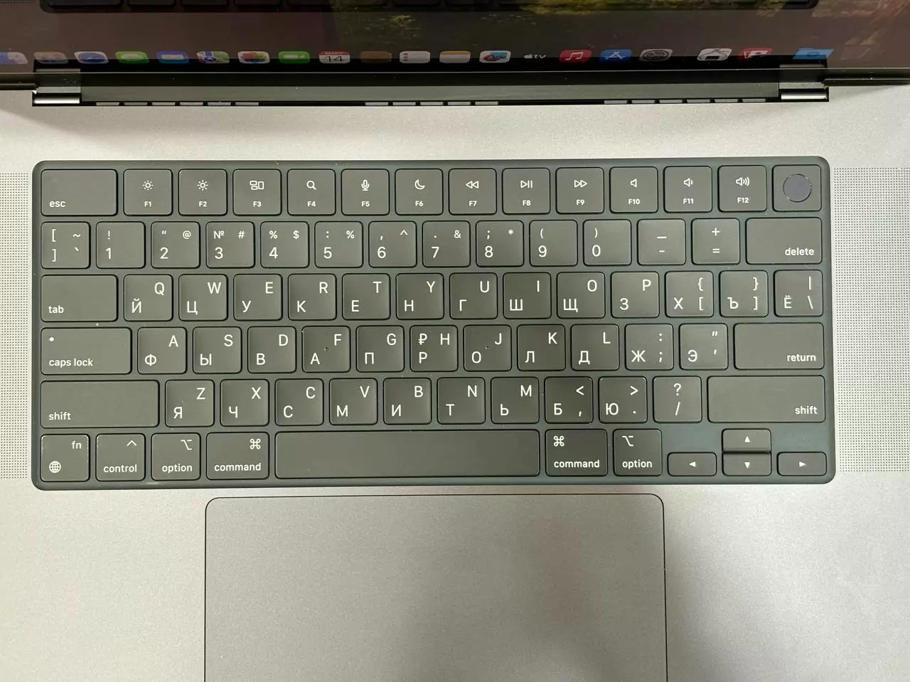 Ноутбук Apple MacBook Pro 16" 2023, (M3 Pro, RAM 18 ГБ, SSD 512 ГБ), Чёрный / 9KWJ* Ноутбук Apple MacBook Pro 16" 2023, (M3 Pro, RAM 18 ГБ, SSD 512 ГБ), Чёрный / 9KWJ*