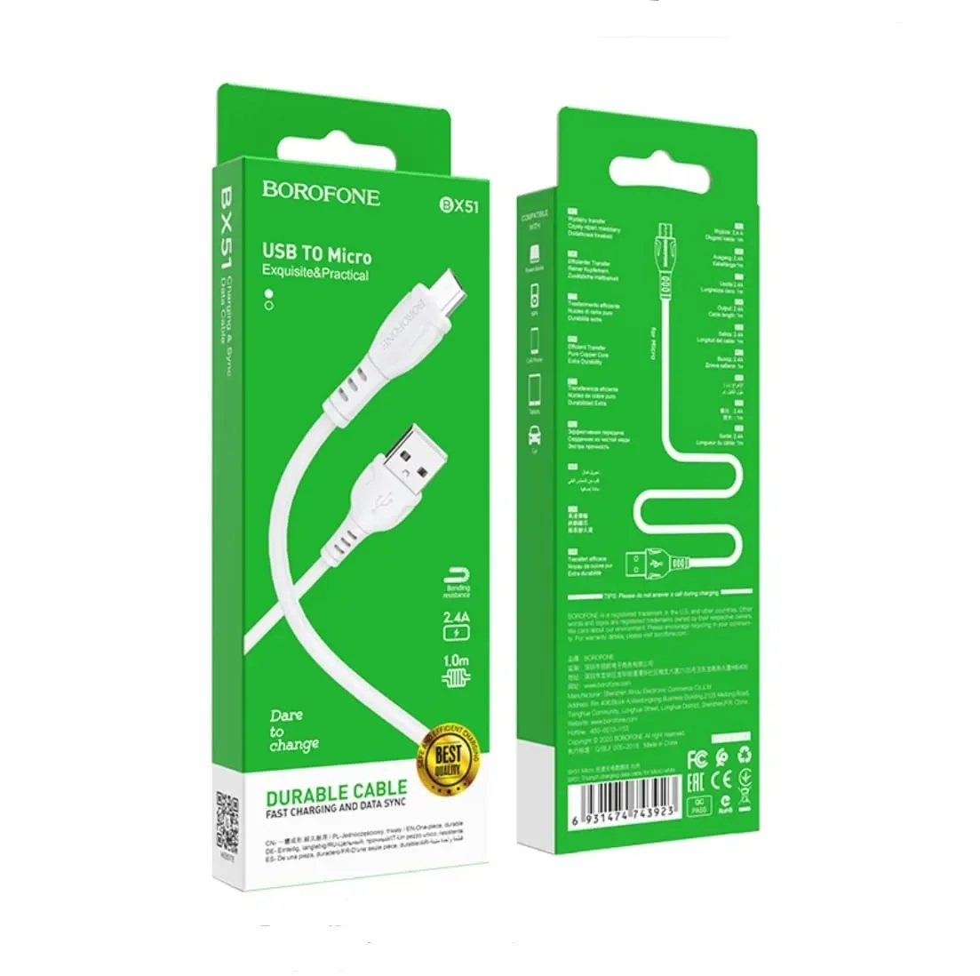 Кабель USB-A — microUSB, 1 м (Borofone) Кабель USB-A — microUSB, 1 м (Borofone)