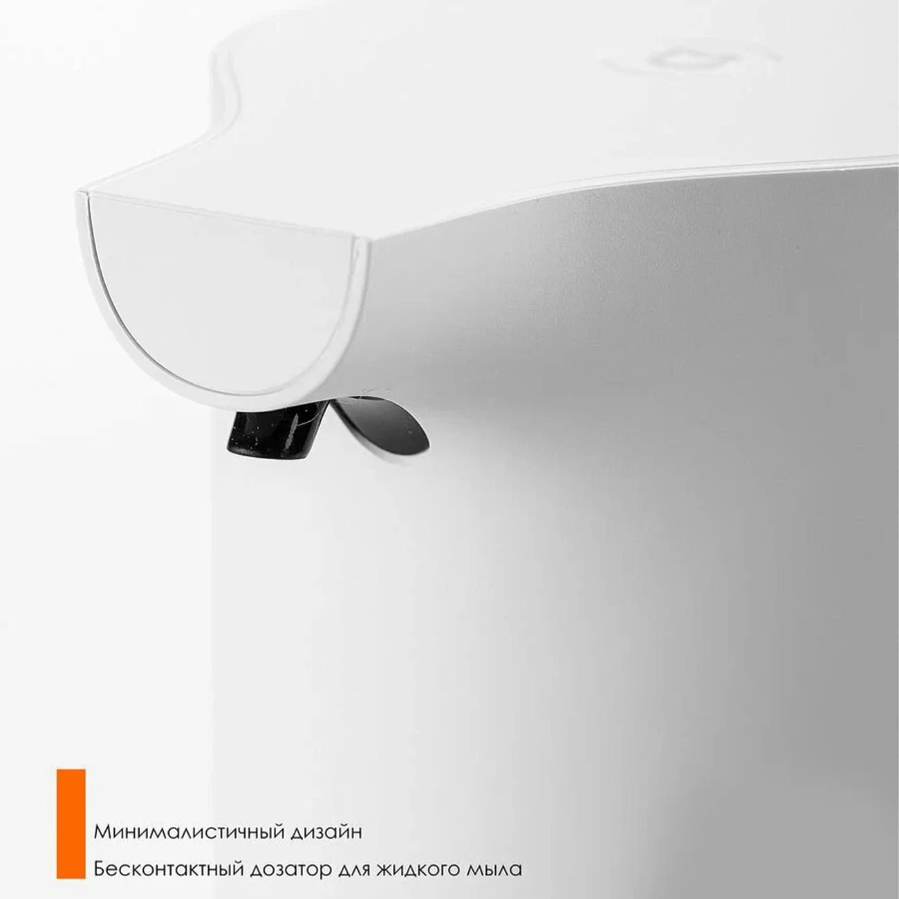 Дозатор для жидкого мыла Xiaomi Mijia Automatic Foam Soap Dispenser Hand Wash 1S MJXSJ05XW CN Дозатор для жидкого мыла Xiaomi Mijia Automatic Foam Soap Dispenser Hand Wash 1S MJXSJ05XW CN