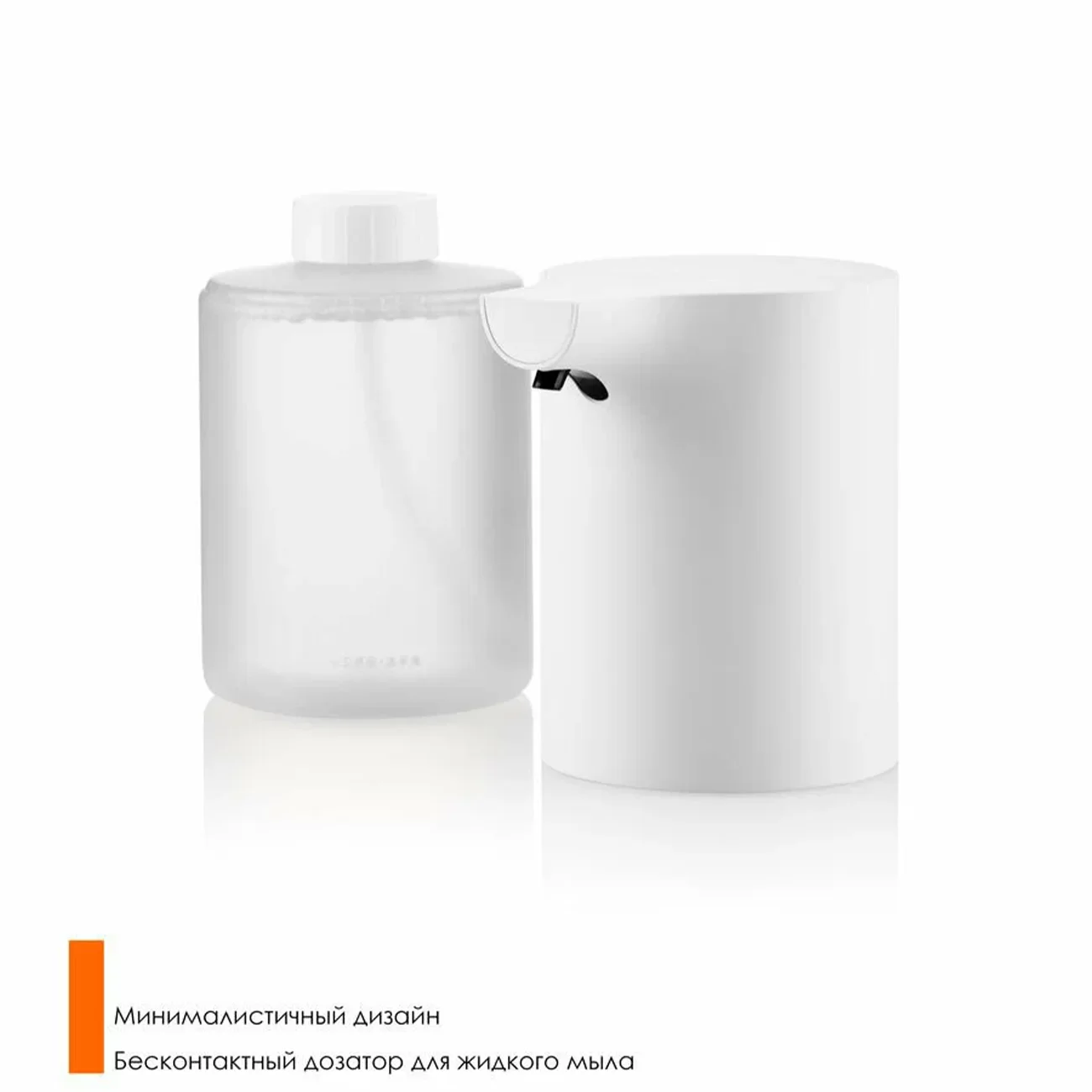 Дозатор для жидкого мыла Xiaomi Mijia Automatic Foam Soap Dispenser Hand Wash 1S MJXSJ05XW CN Дозатор для жидкого мыла Xiaomi Mijia Automatic Foam Soap Dispenser Hand Wash 1S MJXSJ05XW CN
