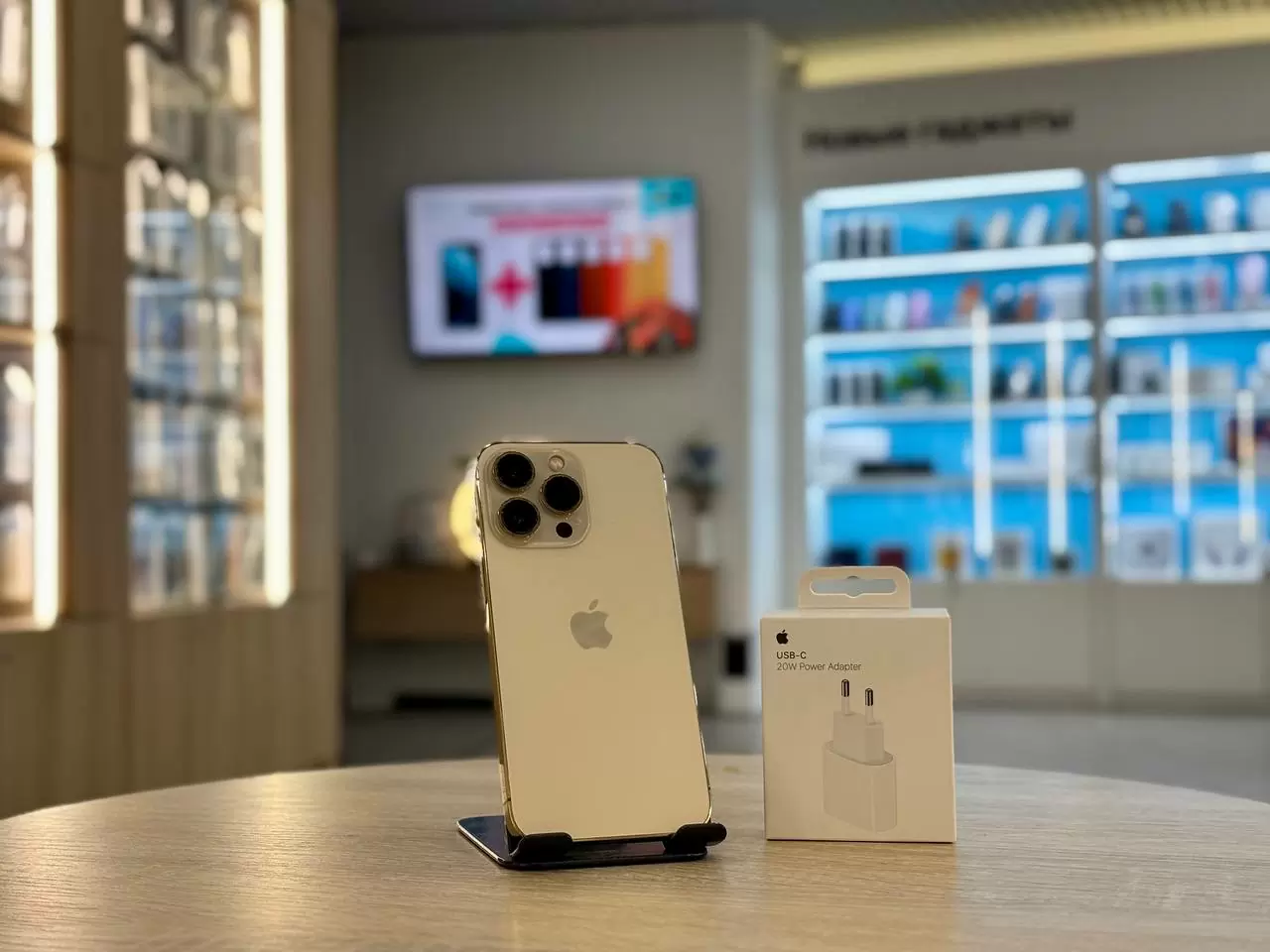 Смартфон Apple iPhone 13 Pro, Золотой, 256 ГБ / 7262*