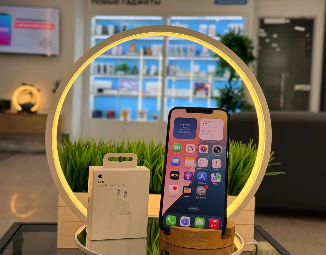 Смартфон Apple iPhone 12 Pro Max, Тихоокеанский синий, 256 ГБ / 9042*