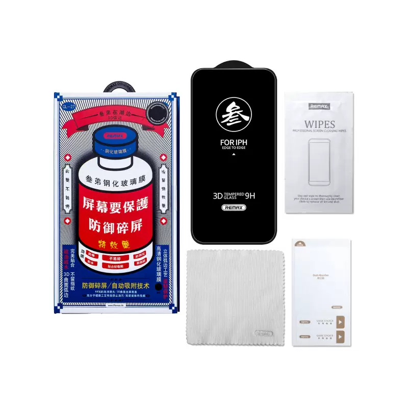 Защитное стекло Remax для Apple iPhone 17 Pro Max