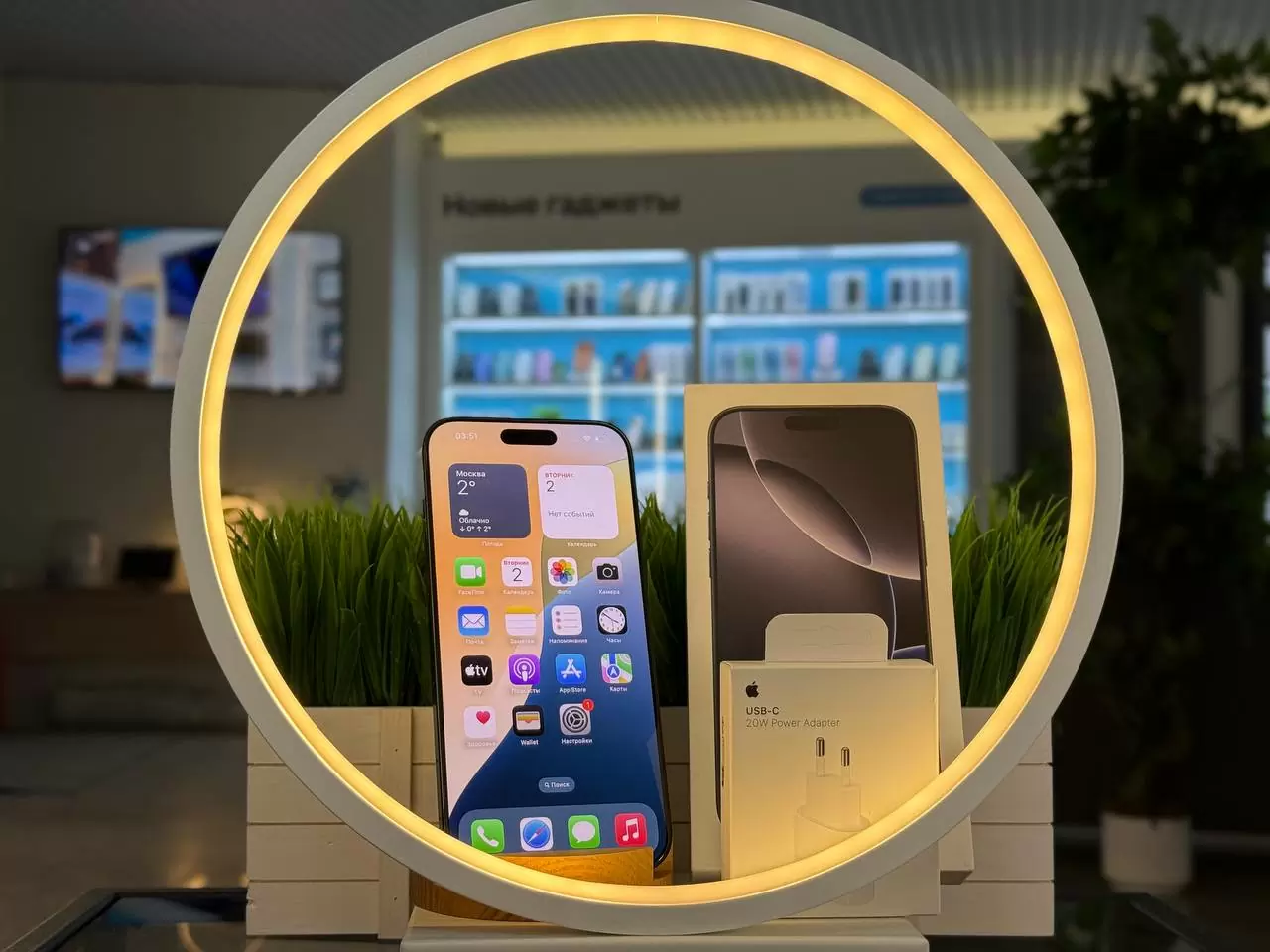 Смартфон Apple iPhone 16 Pro Max Dual eSIM, Чёрный титан, 256 ГБ / 4039*