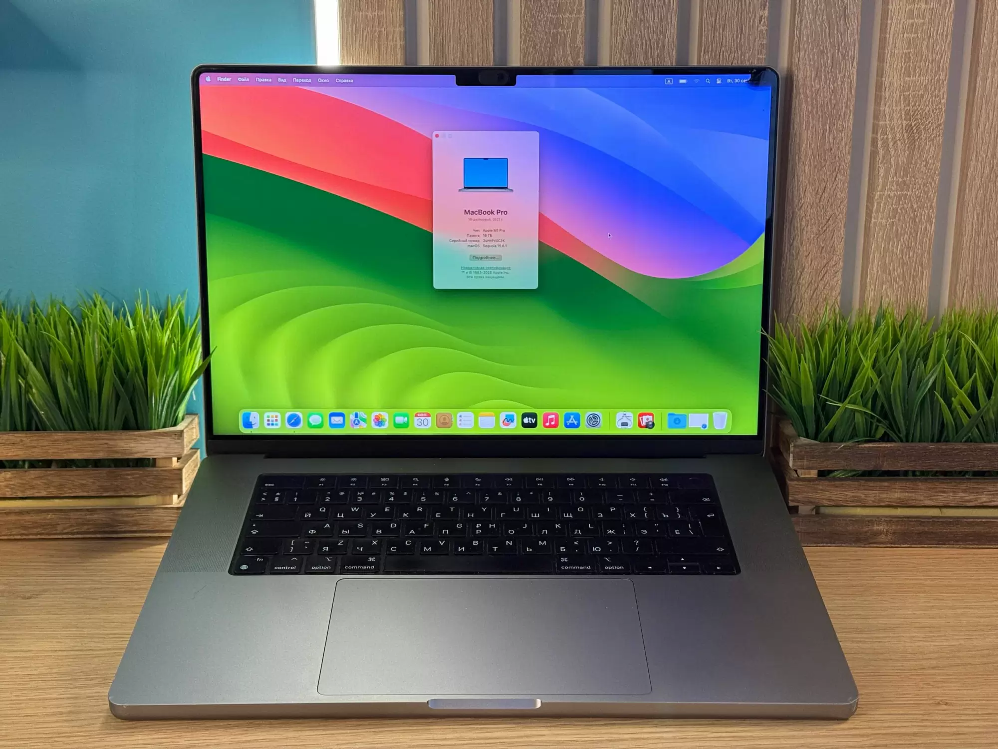 Ноутбук Apple MacBook Pro 16", M1 Pro, 2021, Серый Космос, 16/512 ГБ / GC2K*
