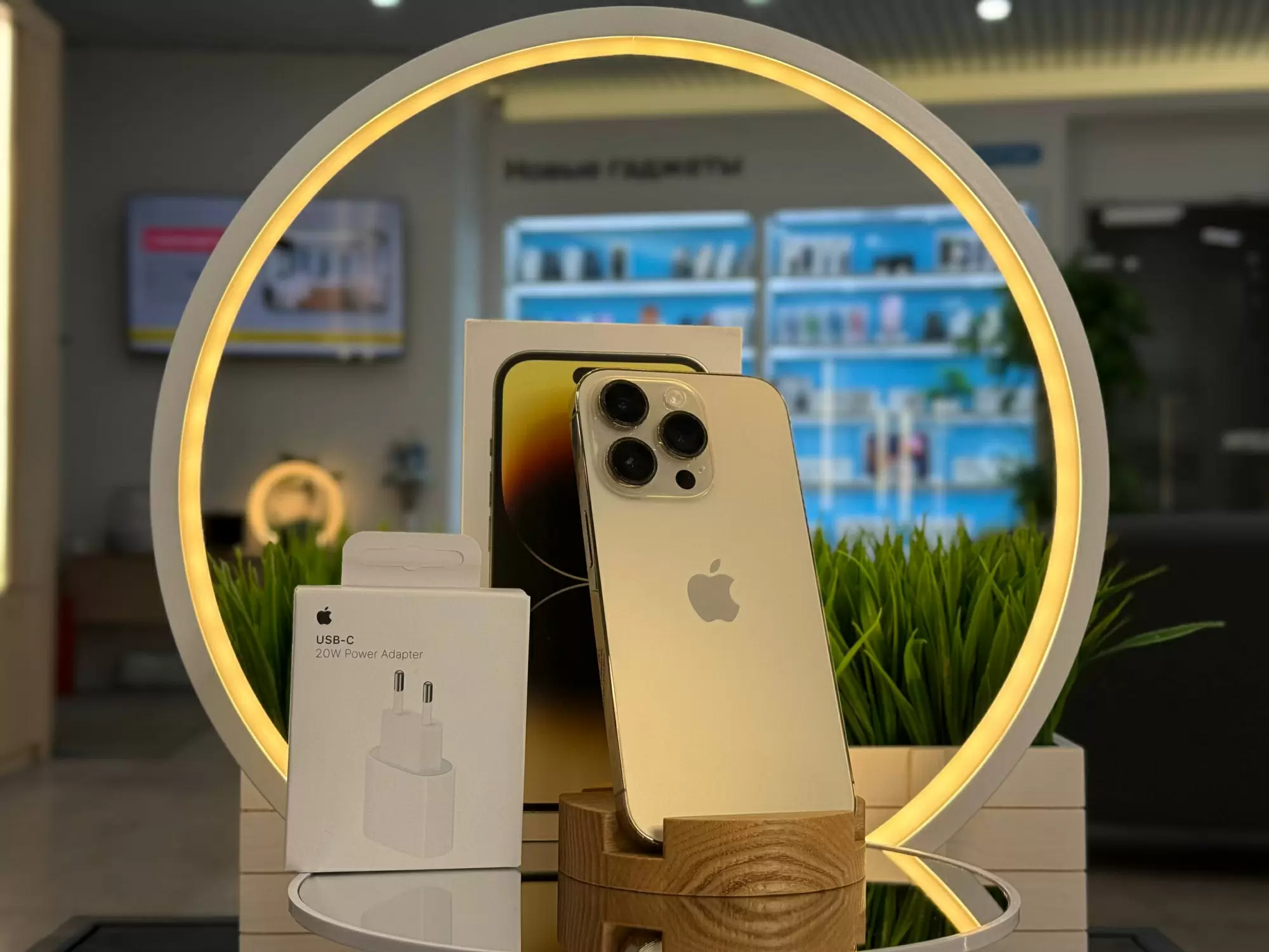 Смартфон Apple iPhone 14 Pro, Золотой, 256 ГБ / 6766*