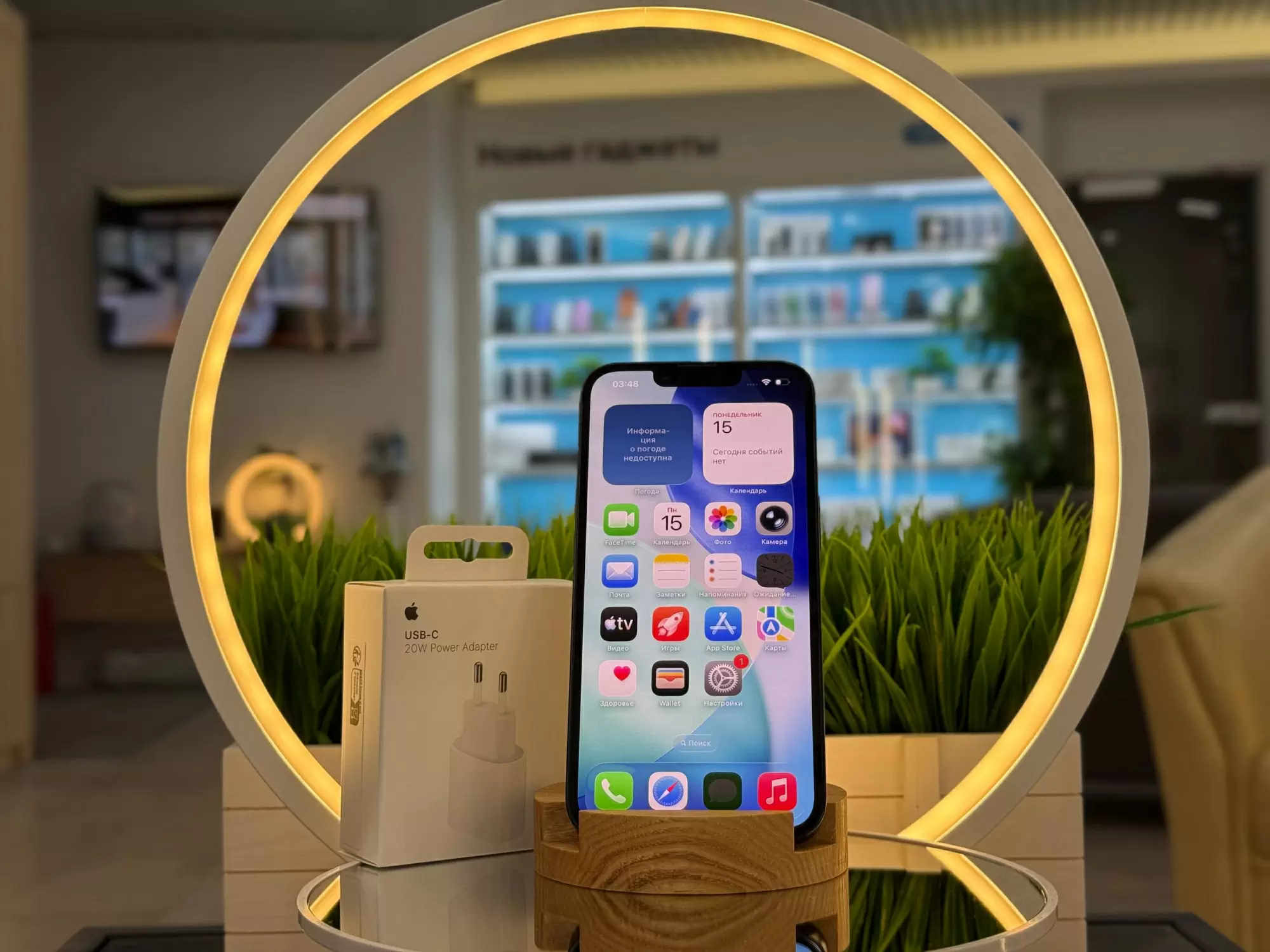 Смартфон Apple iPhone 13, 2SIM Тёмная ночь, 128 ГБ / 8738*