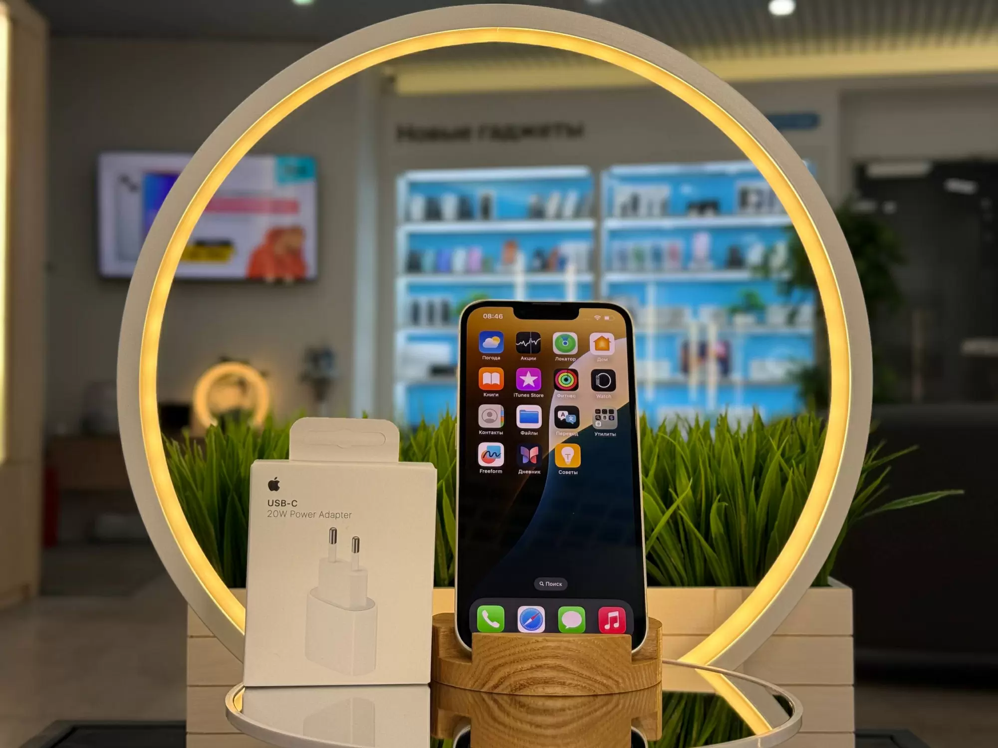 - Смартфон Apple iPhone 13, Сияющая звезда, 256 ГБ / 2478*
