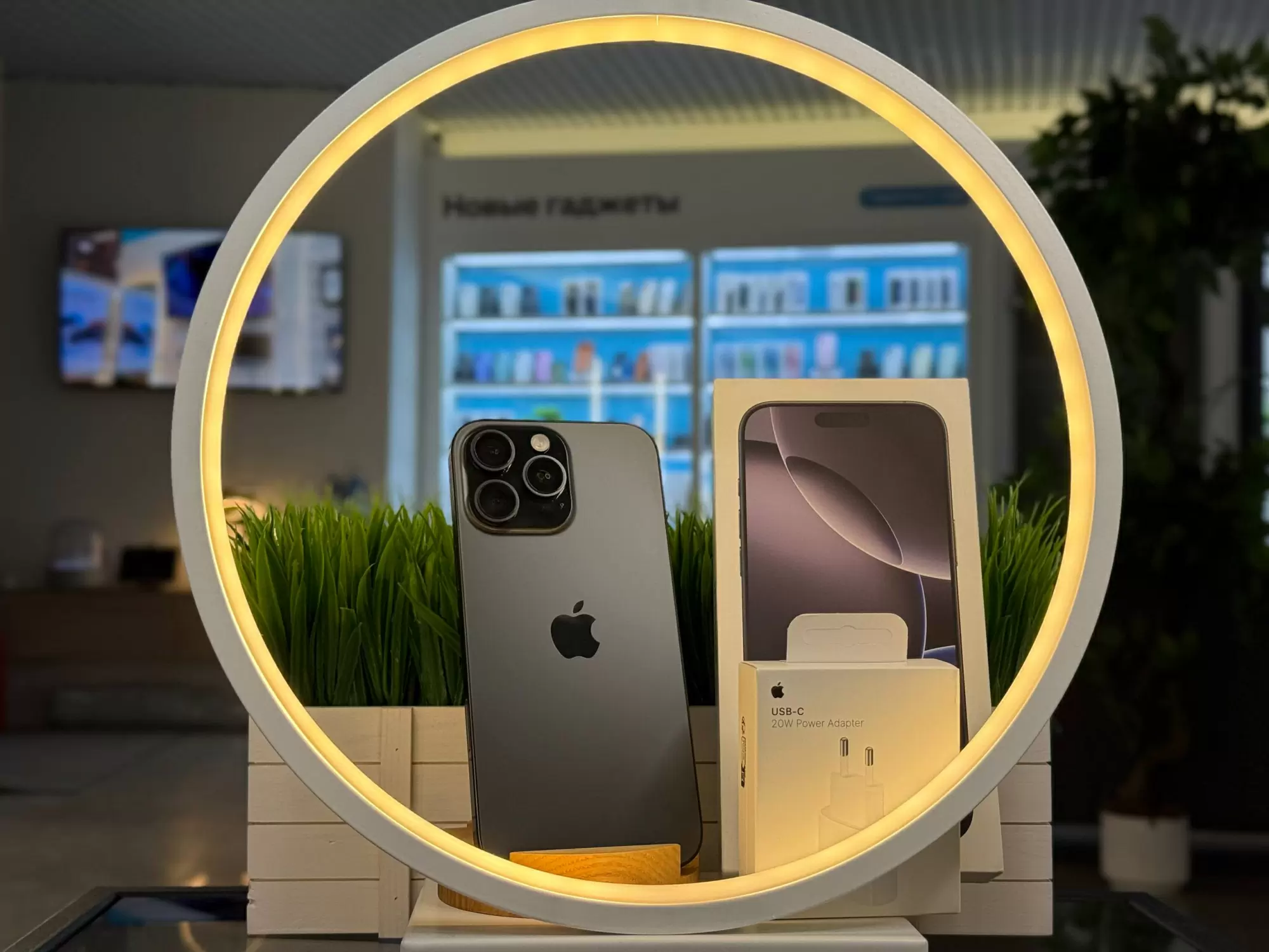 - Смартфон Apple iPhone 16 Pro Max, Чёрный титан, 256 ГБ / 4118*