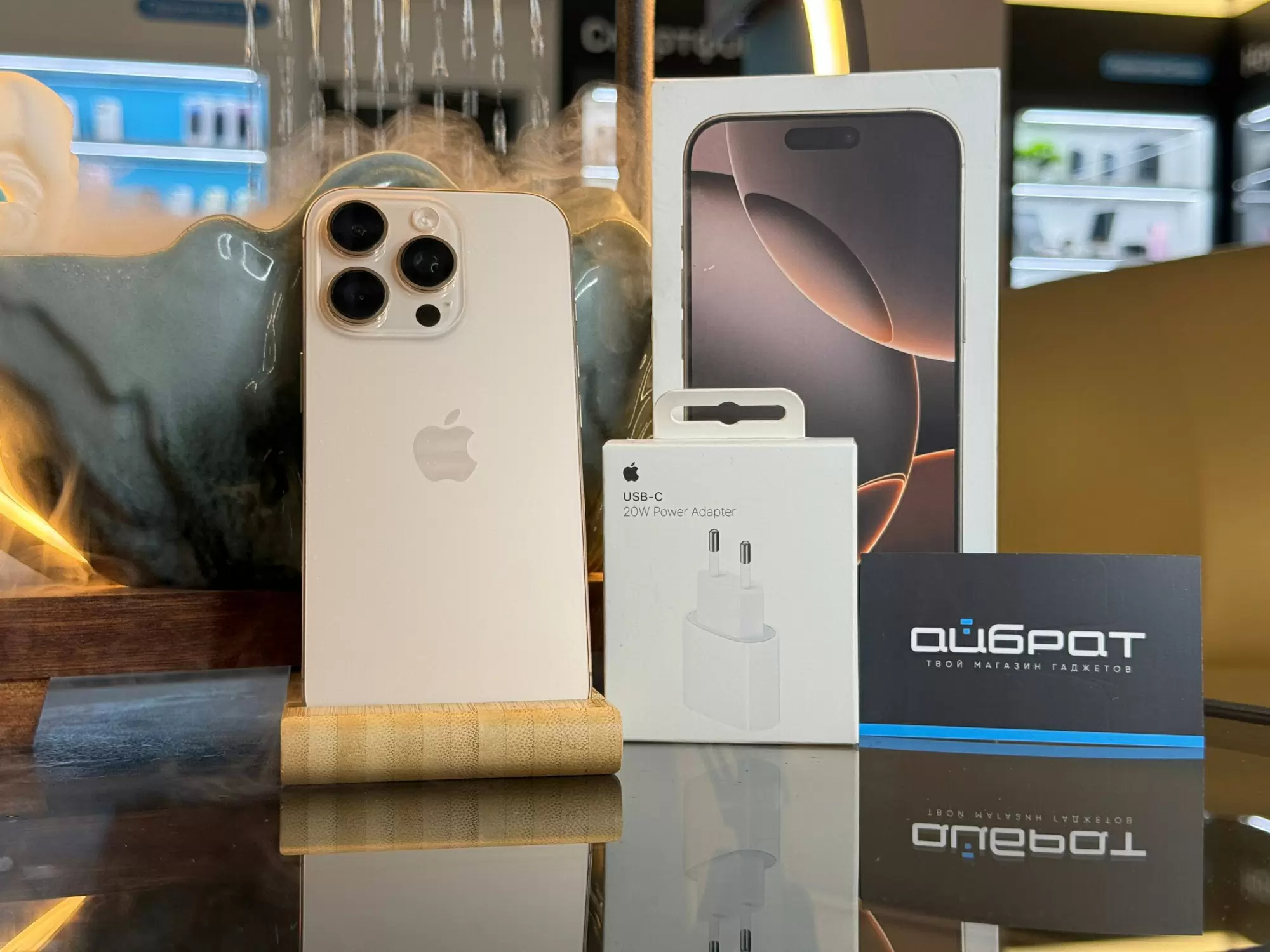 Смартфон Apple iPhone 16 Pro Dual eSIM, Пустынный титан, 256 ГБ / 2818*