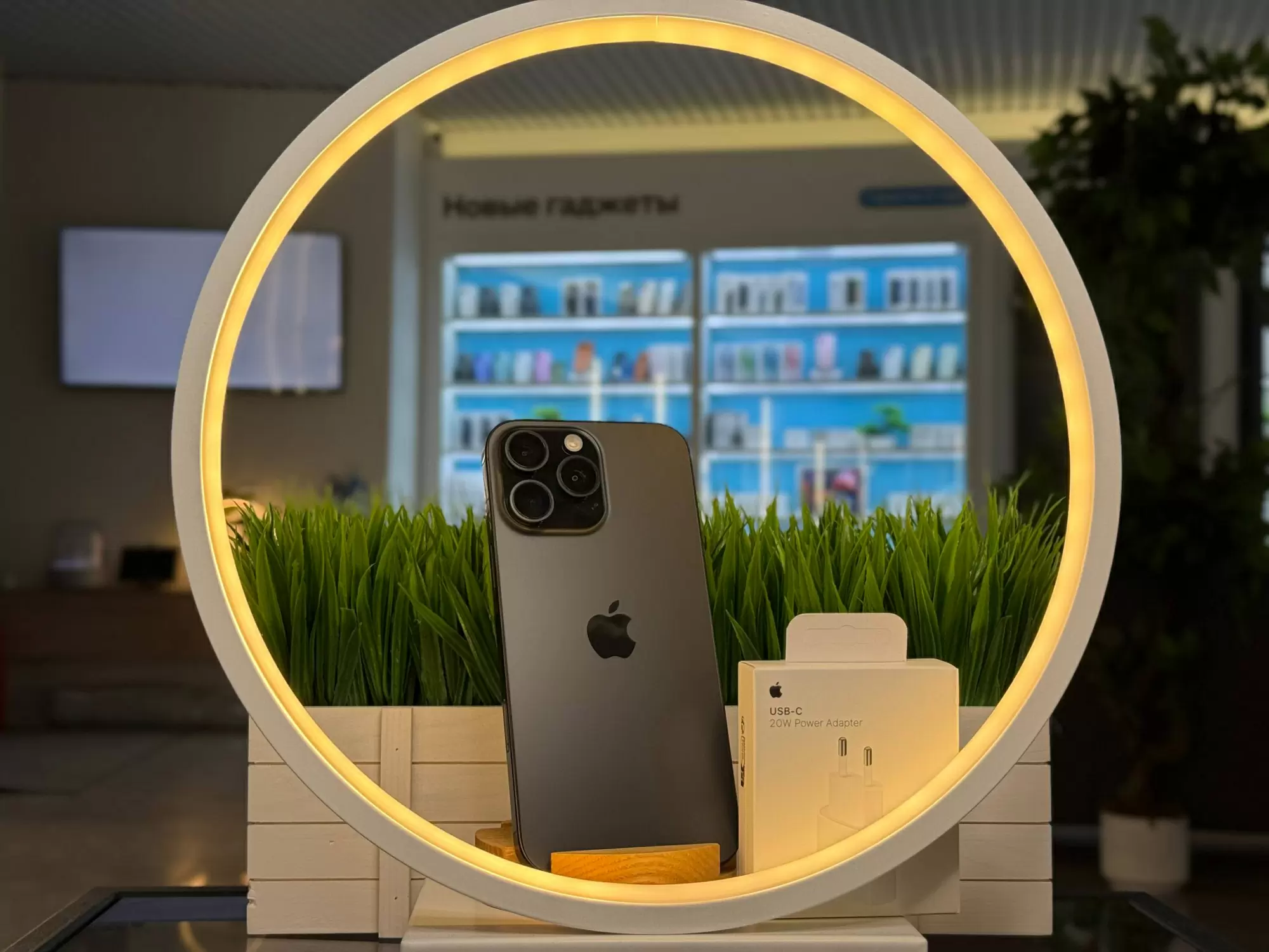 Смартфон Apple iPhone 15 Pro, Чёрный титан, 256 ГБ / 1864*