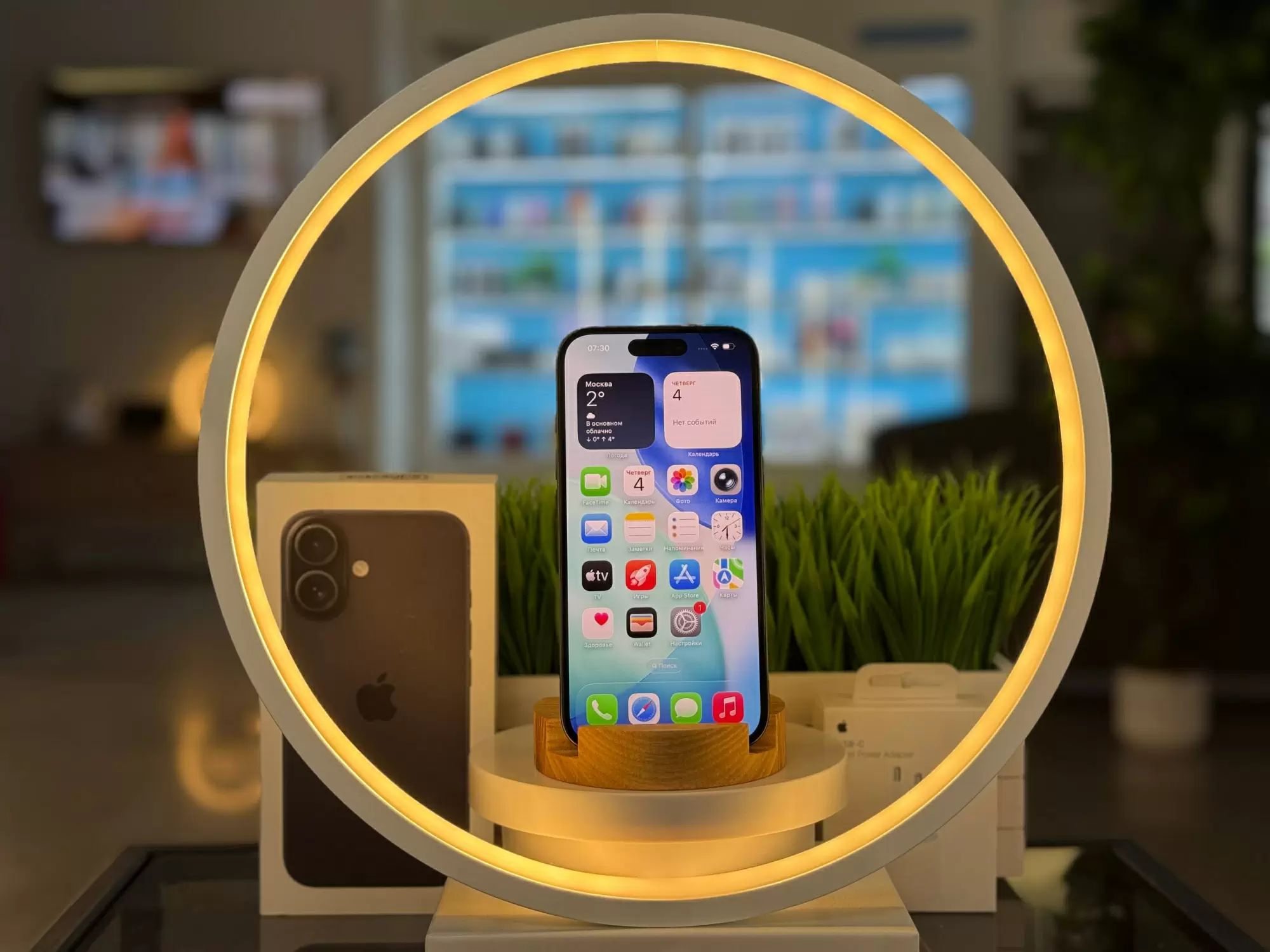 - Смартфон Apple iPhone 16, Чёрный, 128 ГБ / 7984*