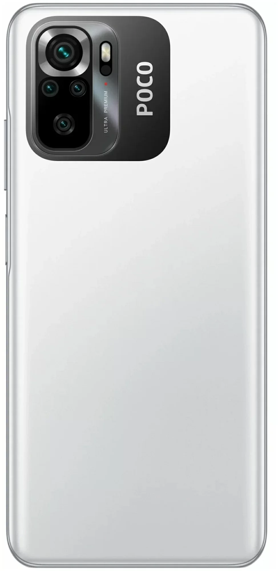 Смартфон Xiaomi POCO M5s, 4/64 ГБ, белый