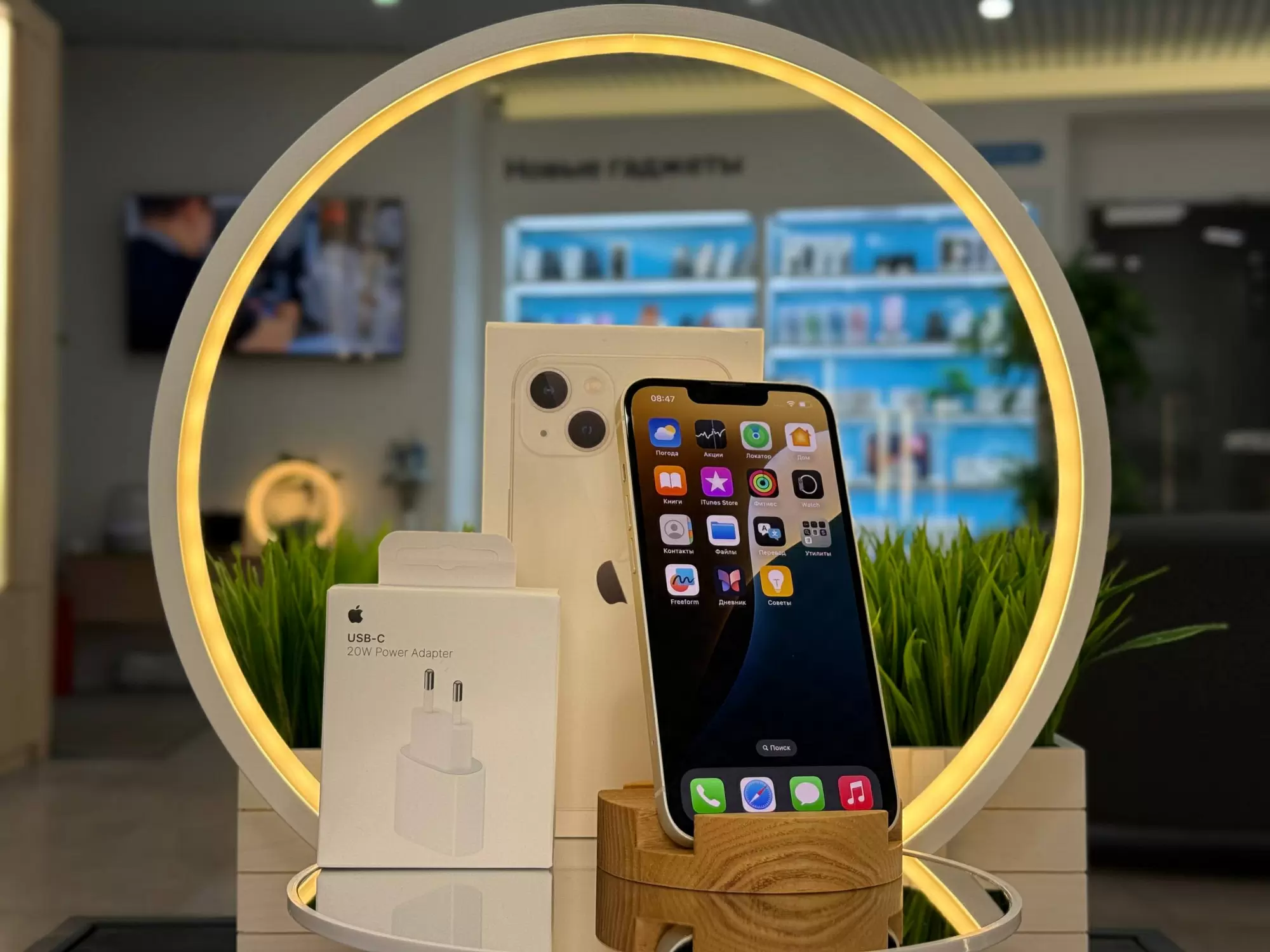 - Смартфон Apple iPhone 13, Розовые, 256 ГБ / 6465 *