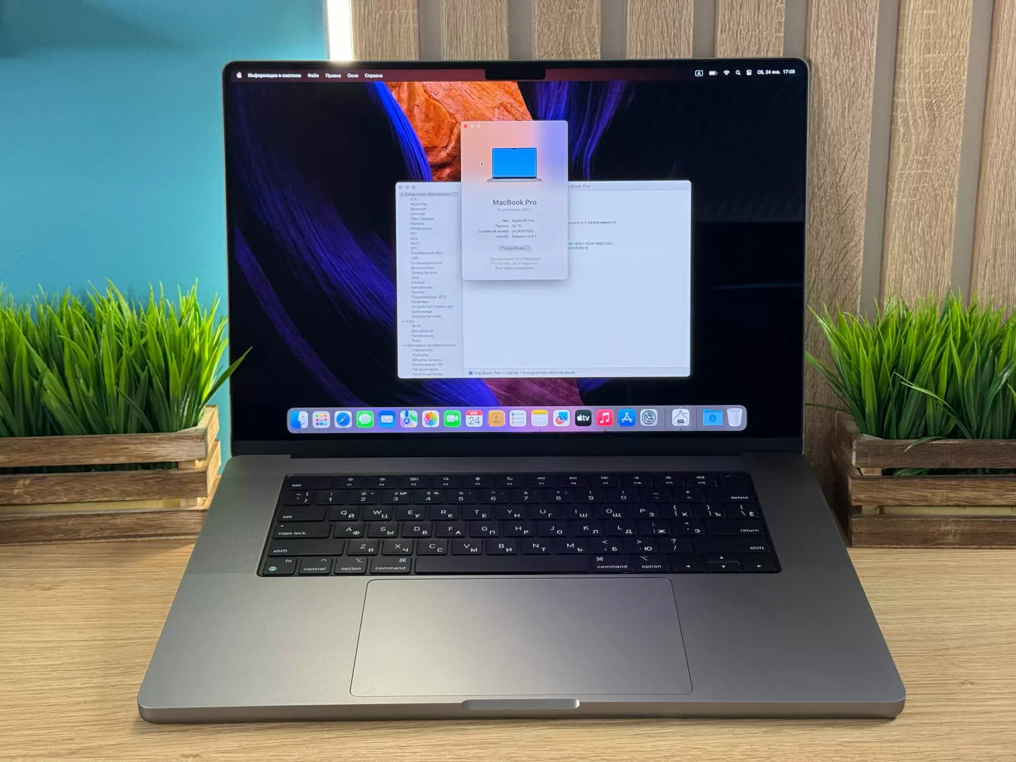Ноутбук Apple MacBook Pro 16", M1 Pro, 2021, Серый Космос, 16/1 TB / 3XX1*