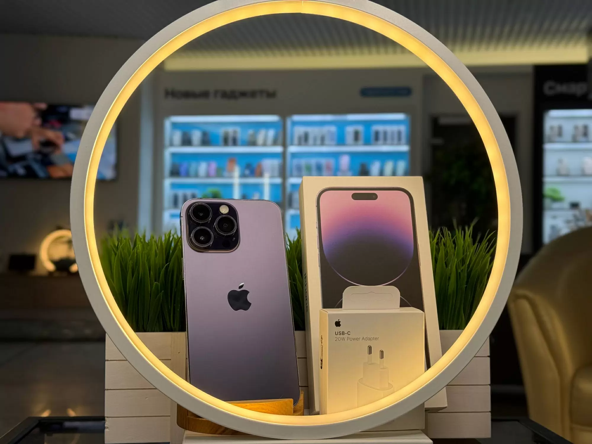 - Смартфон Apple iPhone 14 Pro Max, Темно-фиолетовый, 256 ГБ / 2859*