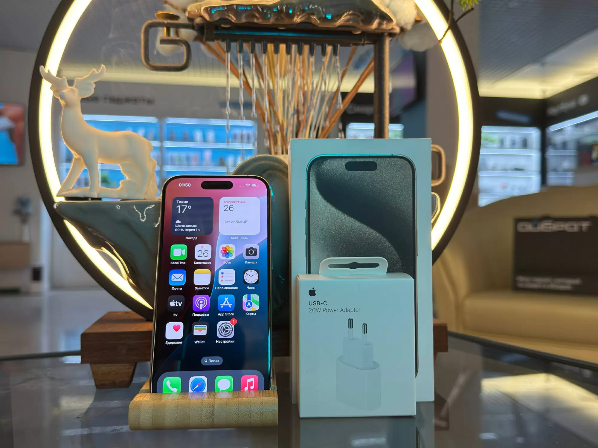 - Смартфон Apple iPhone 15 Pro, Натуральный титан, 256 ГБ / 9243*