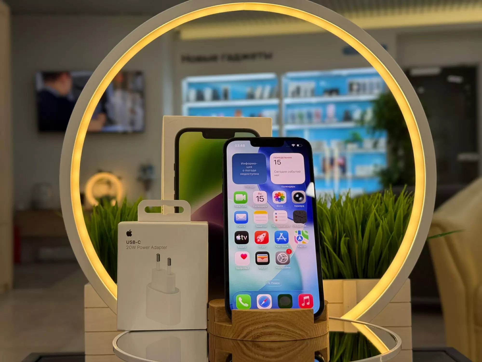 Смартфон Apple iPhone 14, Тёмная ночь, 128 ГБ / 1855*