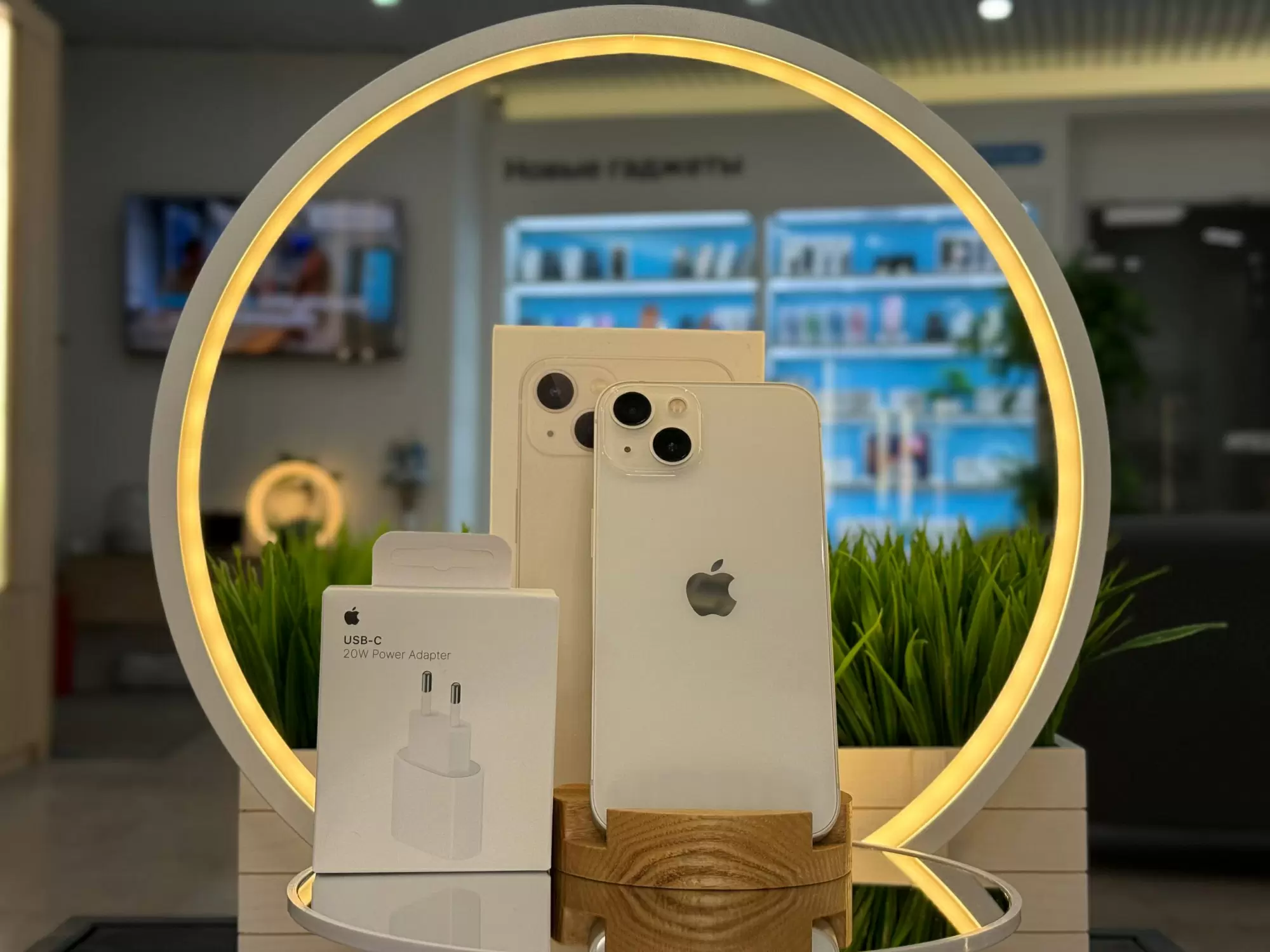 Смартфон Apple iPhone 13, Сияющая звезда, 128 ГБ / 1582*