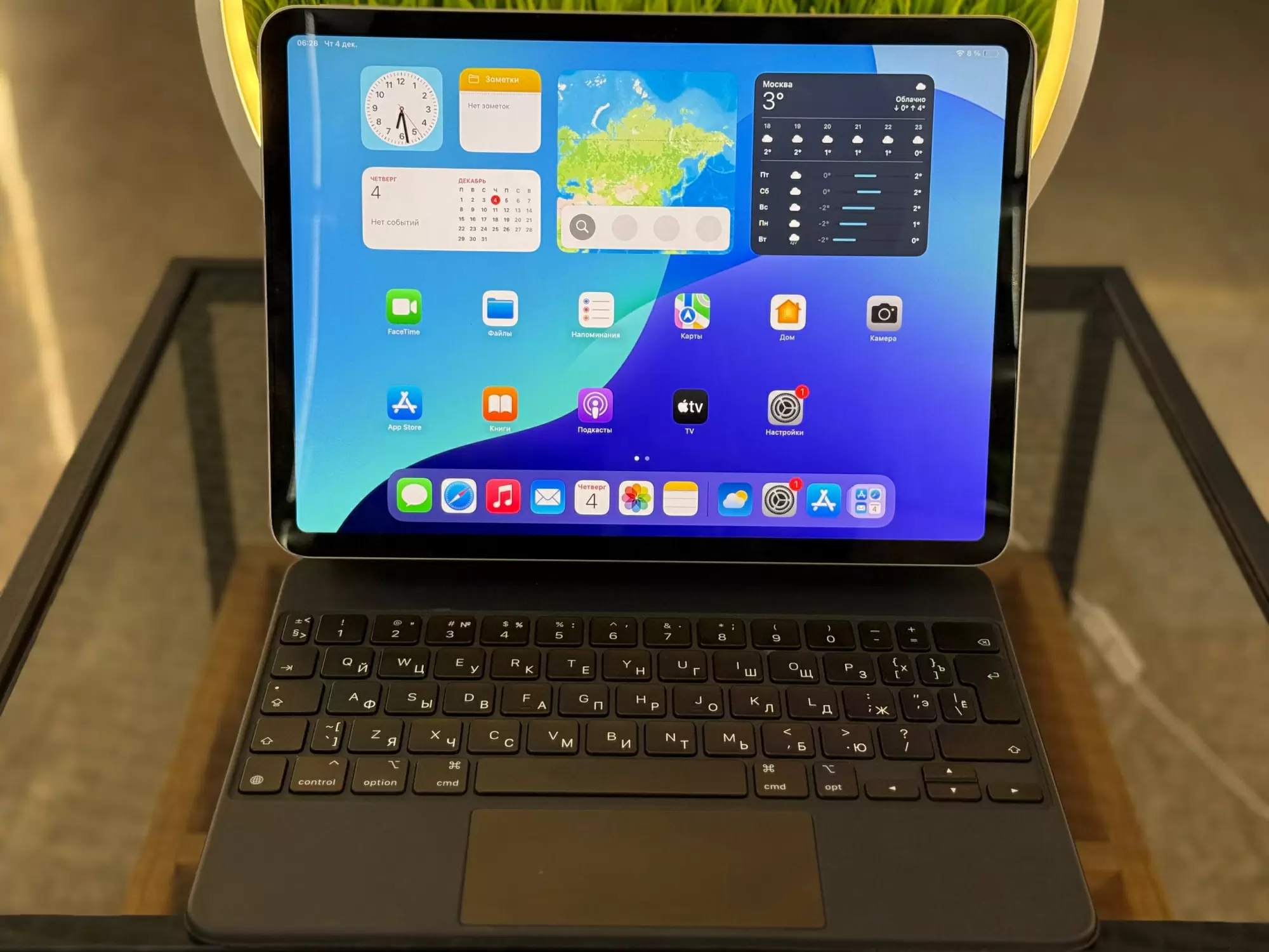 Планшет Apple iPad Pro 11" (2022), M2, Wi-Fi, Серый Космос, 1 ТБ / 70P3*