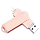 USB Накопитель