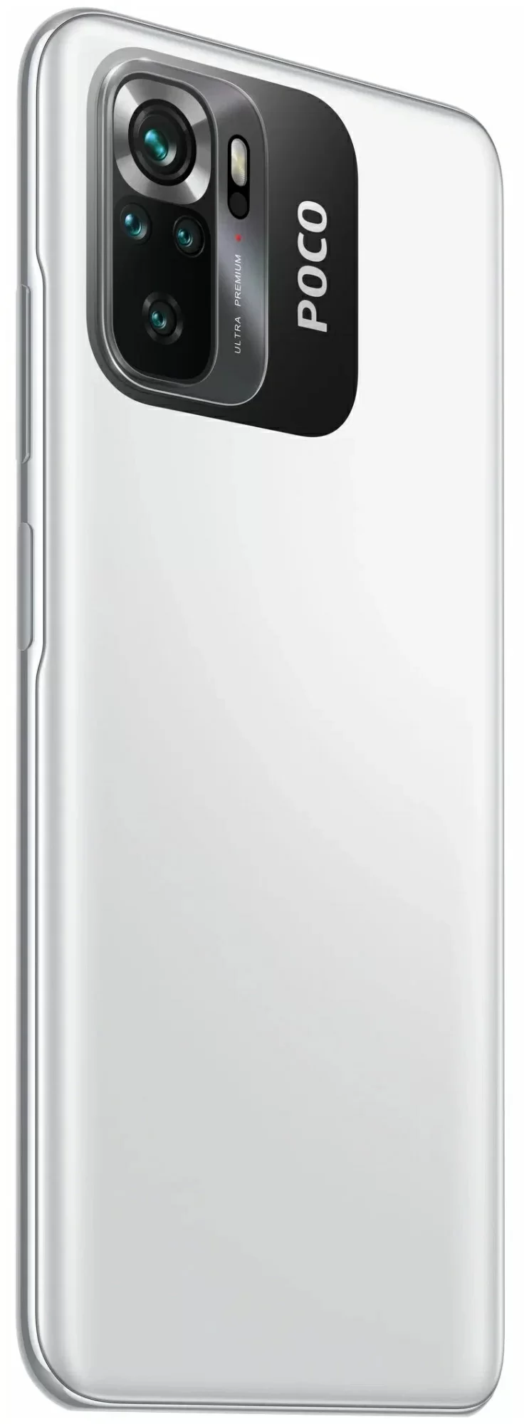 Смартфон Xiaomi POCO M5s, 4/64 ГБ, белый