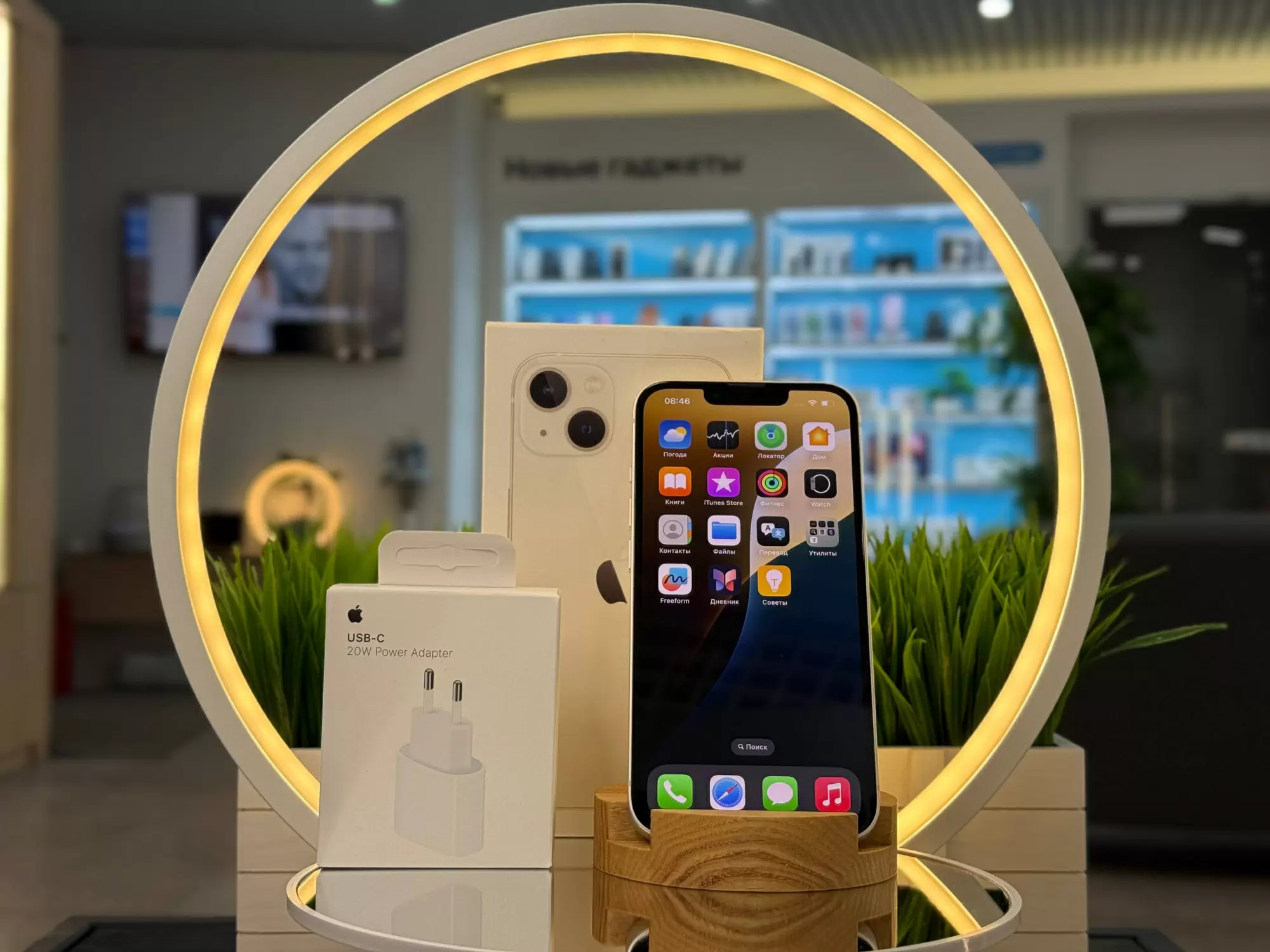 - Смартфон Apple iPhone 13, Розовые, 256 ГБ / 6465 *