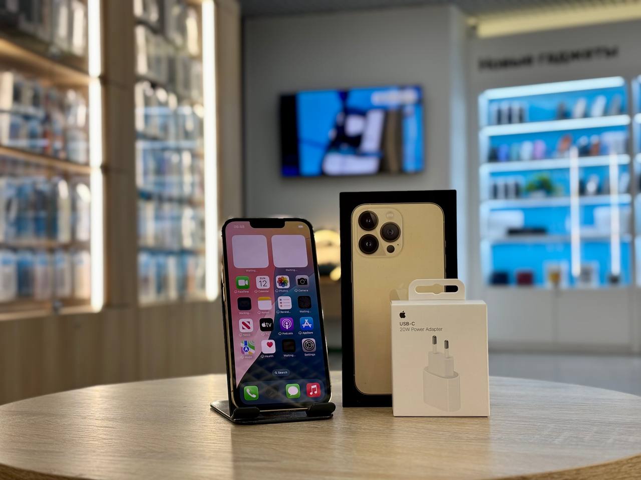 - Смартфон Apple iPhone 13 Pro, Золотой, 256 ГБ / 0335*