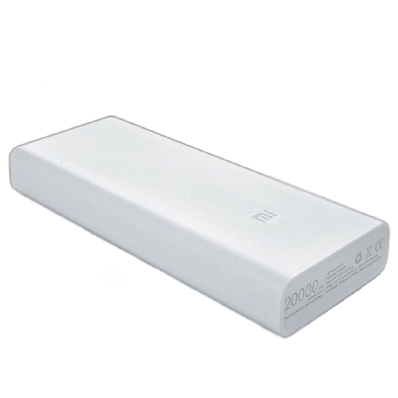 Портативный аккумулятор Xiaomi Mi Power Bank, 22.5 Вт, 20000 мА·ч