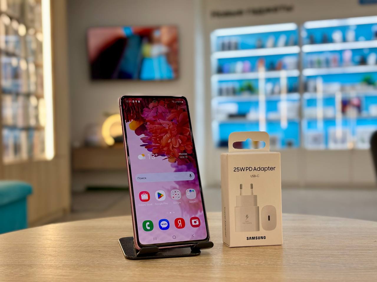 Смартфон Samsung Galaxy S20 FE, 8 /256 ГБ, Лавандовый / 0654* Смартфон Samsung Galaxy S20 FE, 8 /256 ГБ, Лавандовый / 0654*