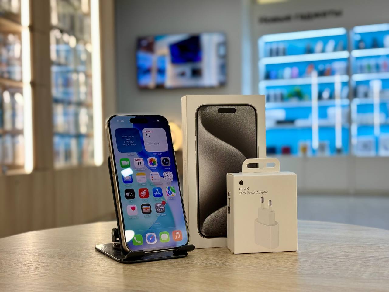 Смартфон Apple iPhone 15 Pro, Белый титан, 256 ГБ / 2476*