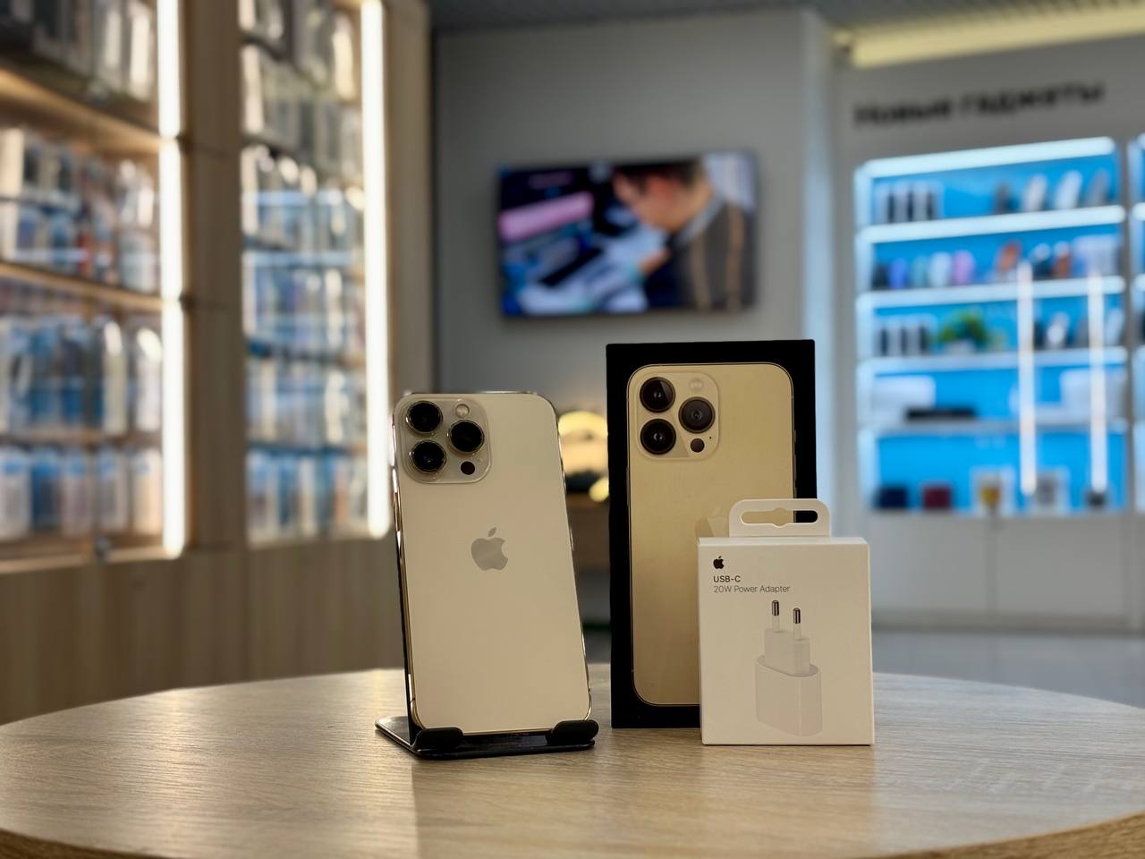 - Смартфон Apple iPhone 13 Pro, Золотой, 256 ГБ / 0335*