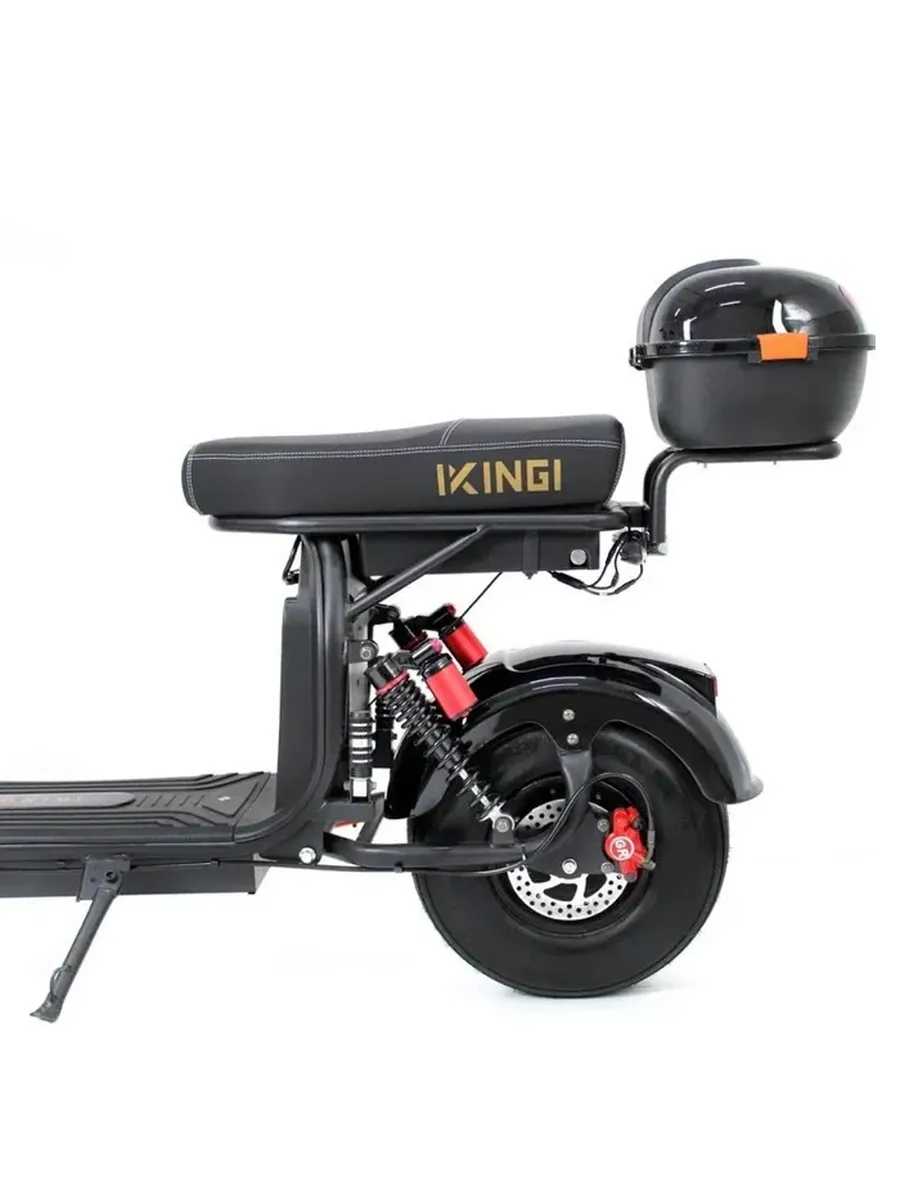 Электроскутер IKINGI X7 PRO