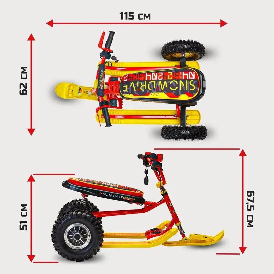 Снегокат электрический iBrat S2, Красный Снегокат электрический iBrat S2, Красный