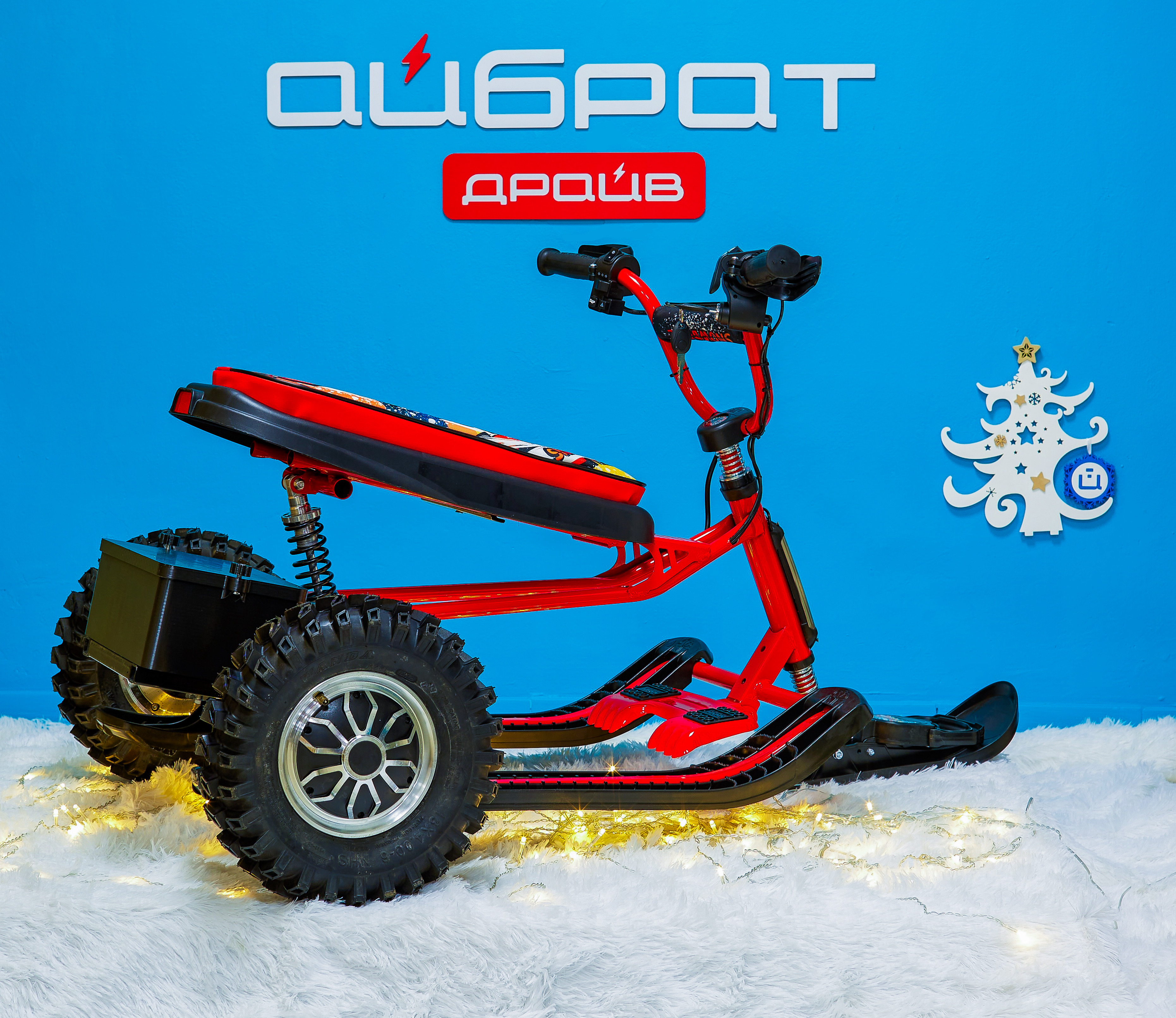 Снегокат электрический iBrat S2, Красный