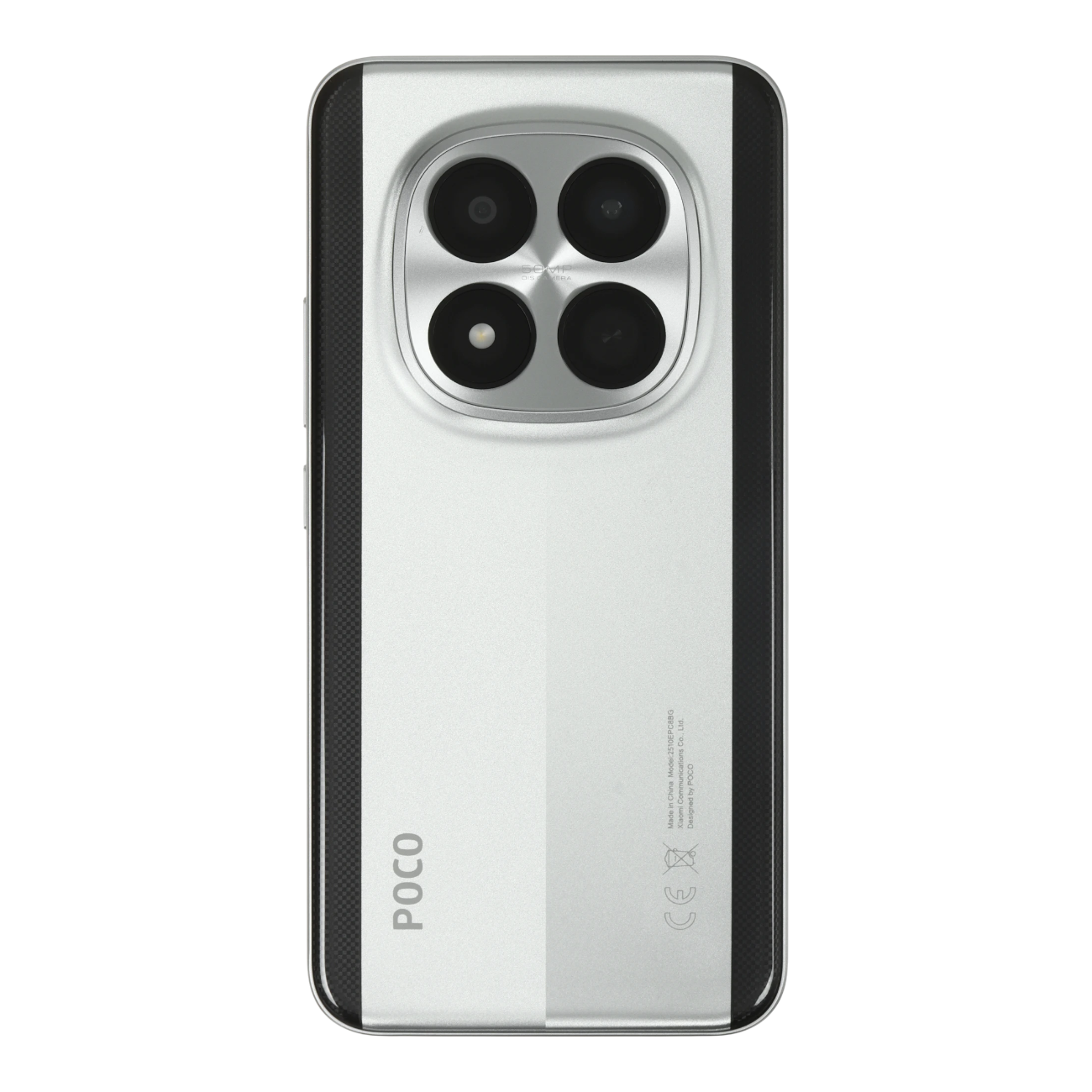 Смартфон Xiaomi POCO M8 Pro 5G, 12/512 ГБ, Silver (серебристый)