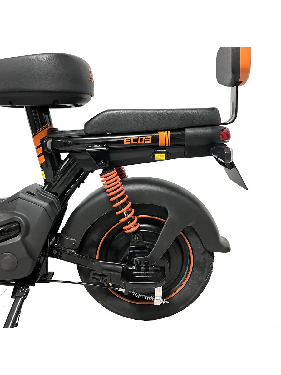 Электросамокат Kugoo EC 03