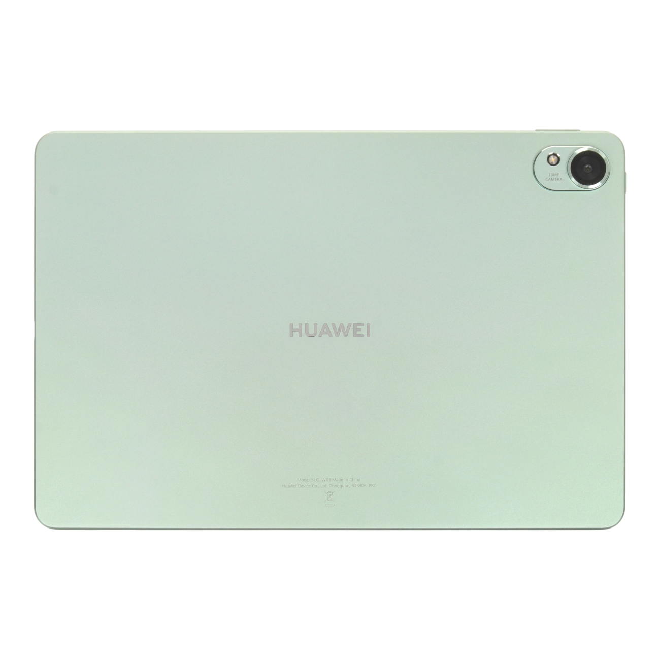 Планшет Huawei MatePad 11.5 S (2026), Wi-Fi, 12/512 ГБ, Green (зелёный)