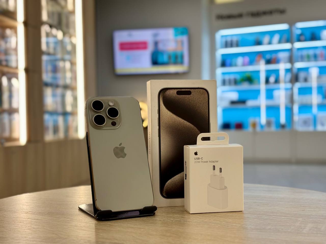 Смартфон Apple iPhone 15 Pro, Натуральный титан, 256 ГБ / 4683*