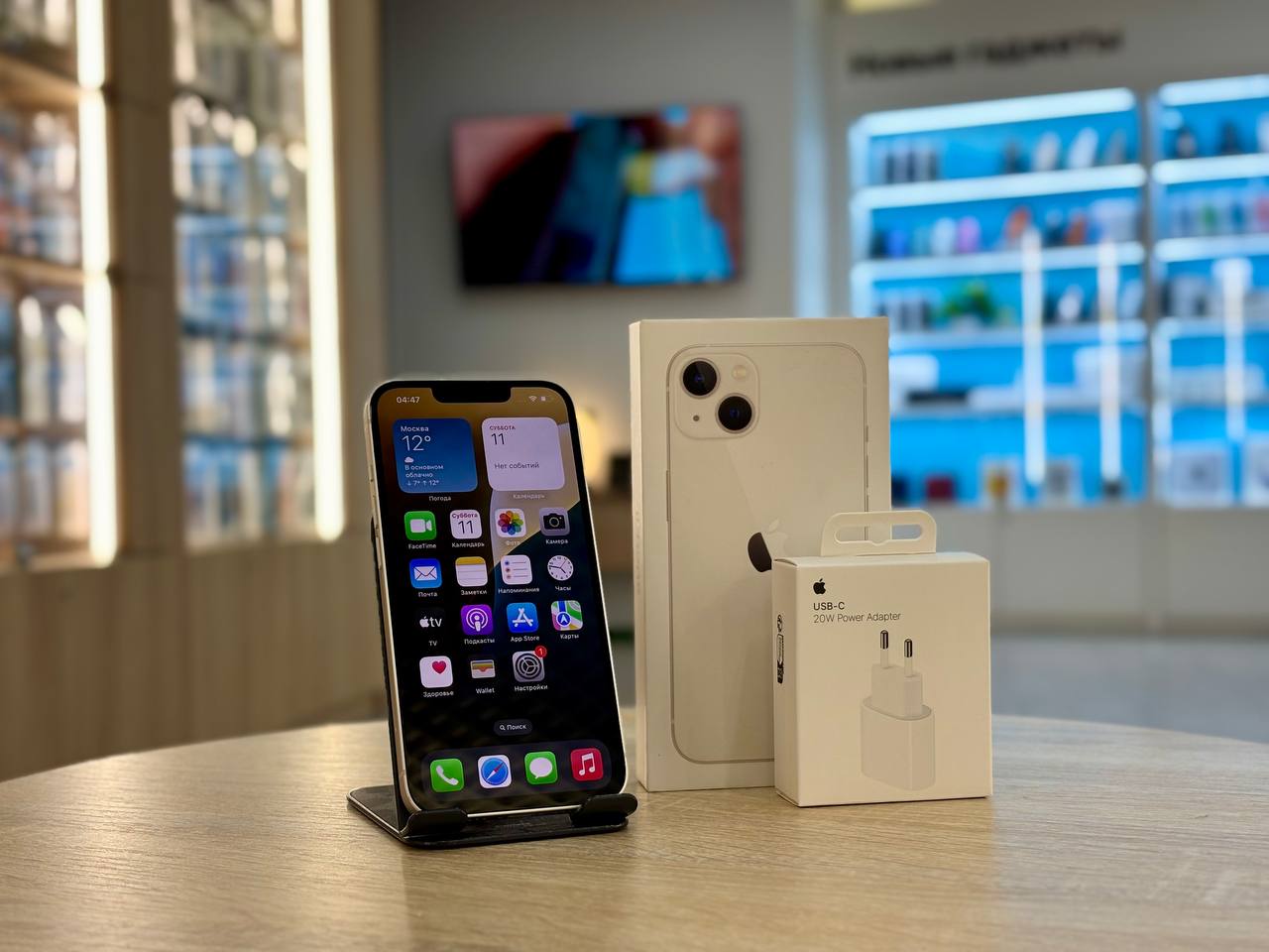 Смартфон Apple iPhone 13, Сияющая звезда, 128 ГБ / 5760*