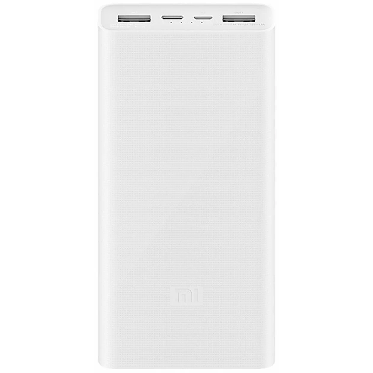 Портативный аккумулятор Xiaomi Mi Power Bank, 22.5 Вт, 20000 мА·ч