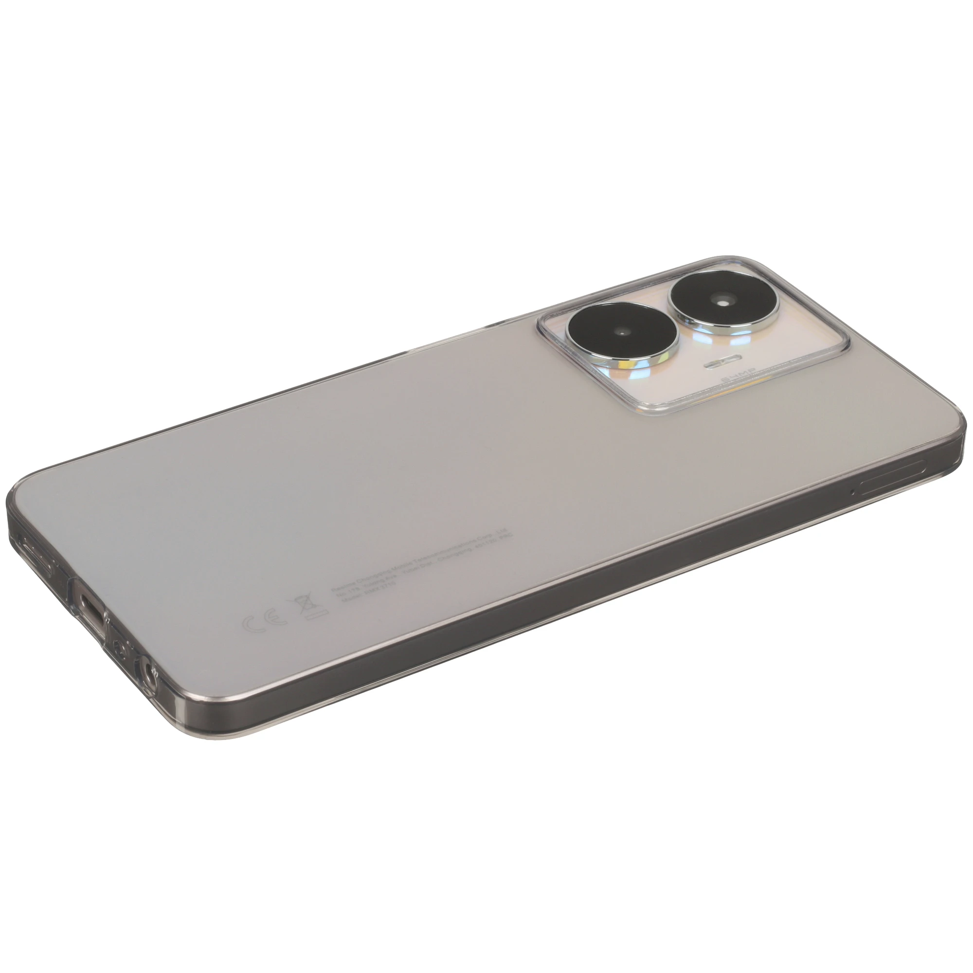 Смартфон Realme C55, 6/128 ГБ, Sun Shower (солнечный ливень)