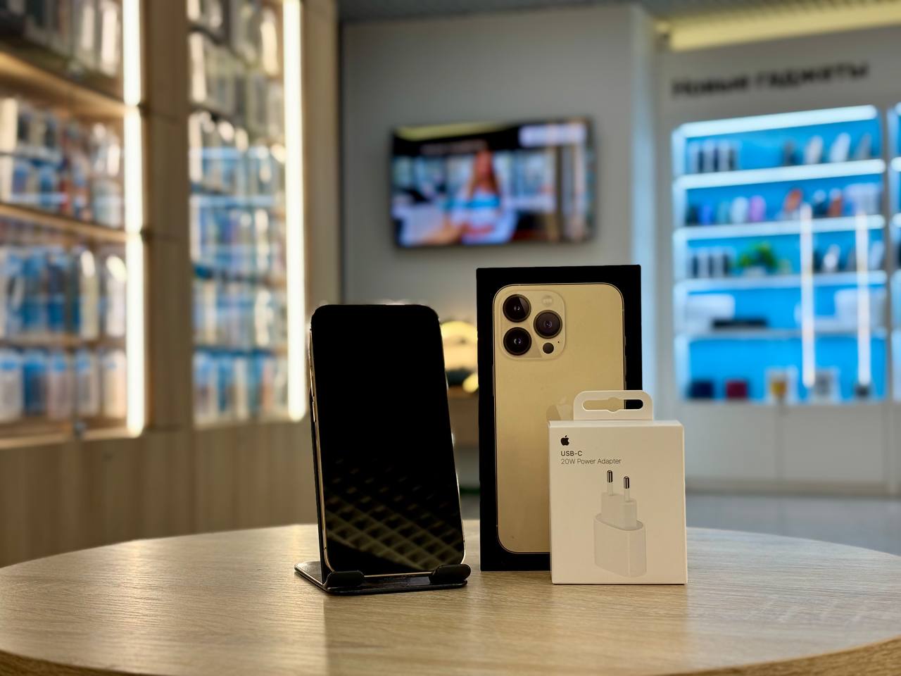 - Смартфон Apple iPhone 13 Pro, Золотой, 256 ГБ / 0335*