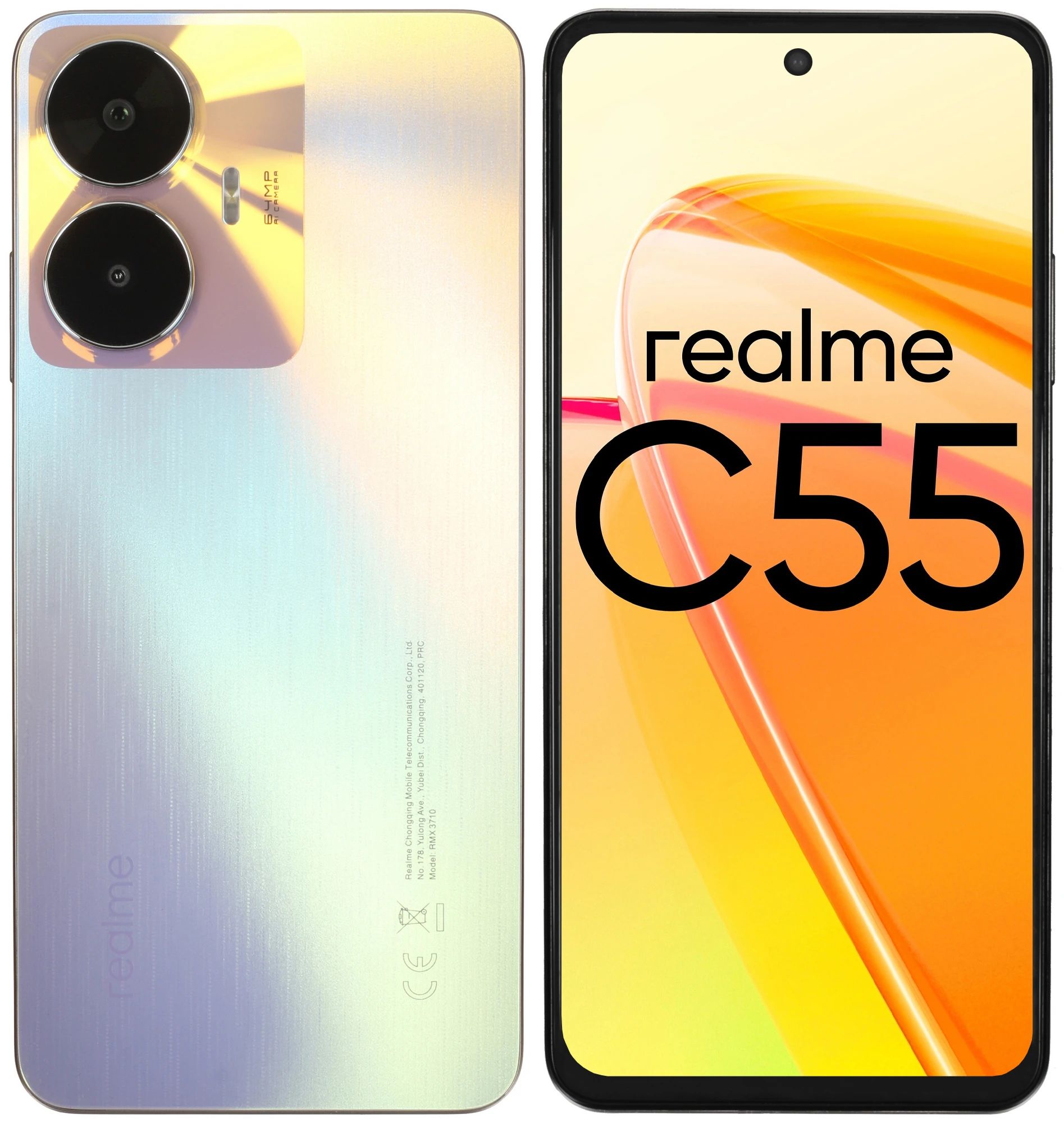 Смартфон Realme C55, 6/128 ГБ, Sun Shower (солнечный ливень) Смартфон Realme C55, 6/128 ГБ, Sun Shower (солнечный ливень)