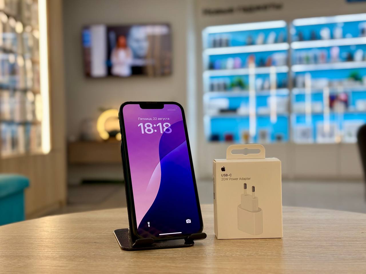 - Смартфон Apple iPhone 13, Зелёный, 128 ГБ / 7293*