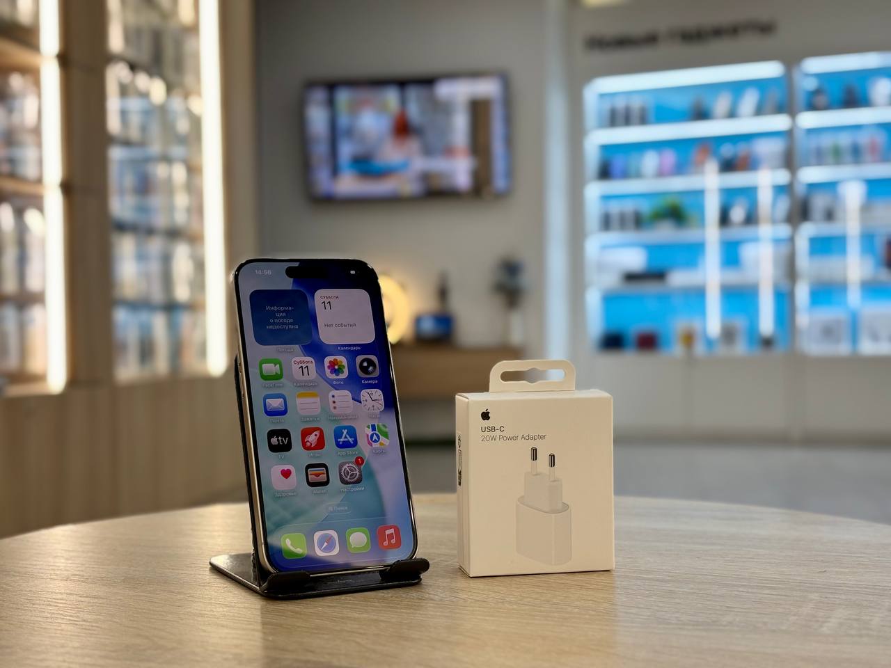 Смартфон Apple iPhone 15 Pro, Белый титан, 128 ГБ / 8523*