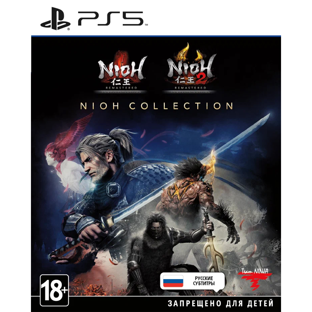 Игра: Nioh Collection (PS5, русские субтитры)