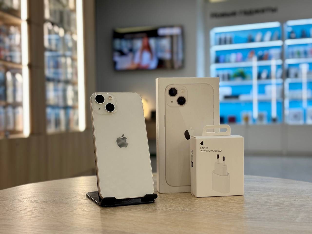 Смартфон Apple iPhone 13, Сияющая звезда, 128 ГБ / 5760*