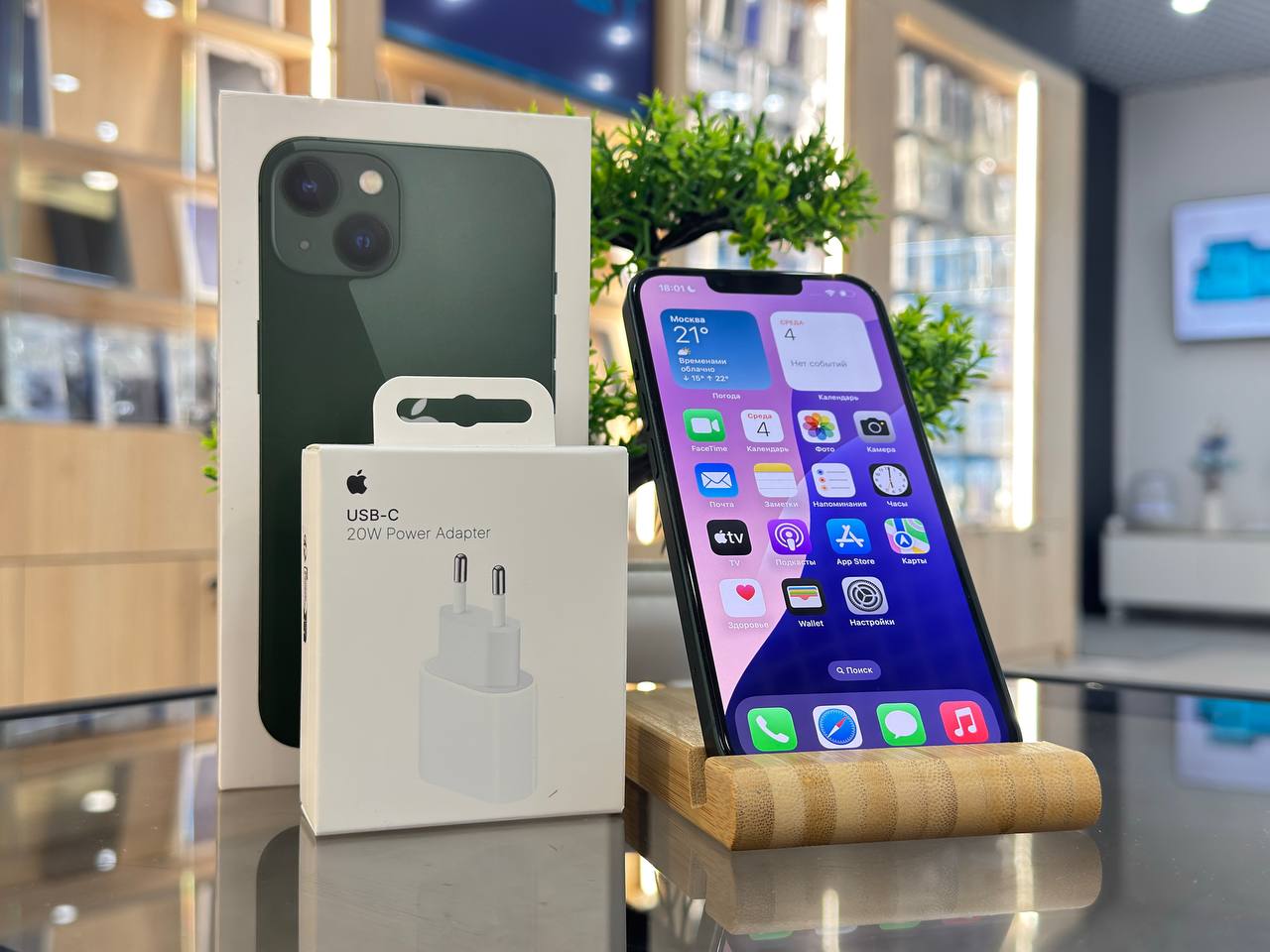 - Смартфон Apple iPhone 13, Зелёный, 128 ГБ / 3614*