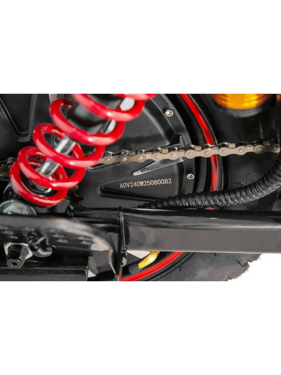 Электровелосипед IKINGI U1 Pro Электровелосипед IKINGI U1 Pro